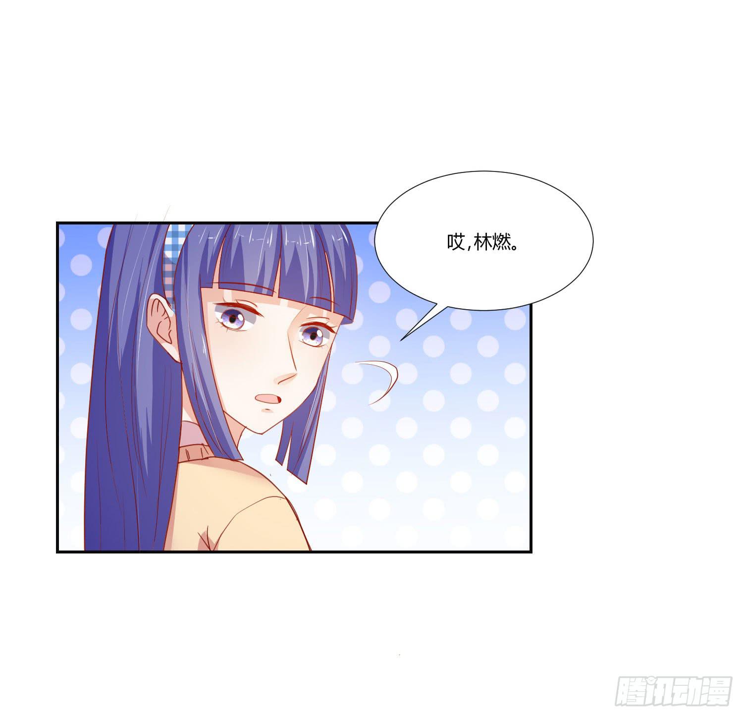 弱气校草追爱记韩漫全集-送你回家无删减无遮挡章节图片 