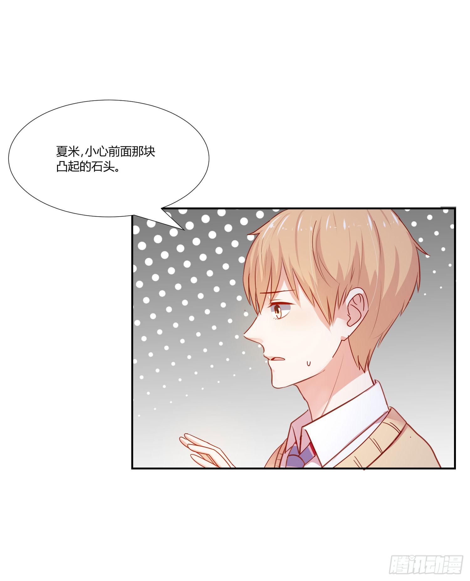 弱气校草追爱记韩漫全集-送你回家无删减无遮挡章节图片 