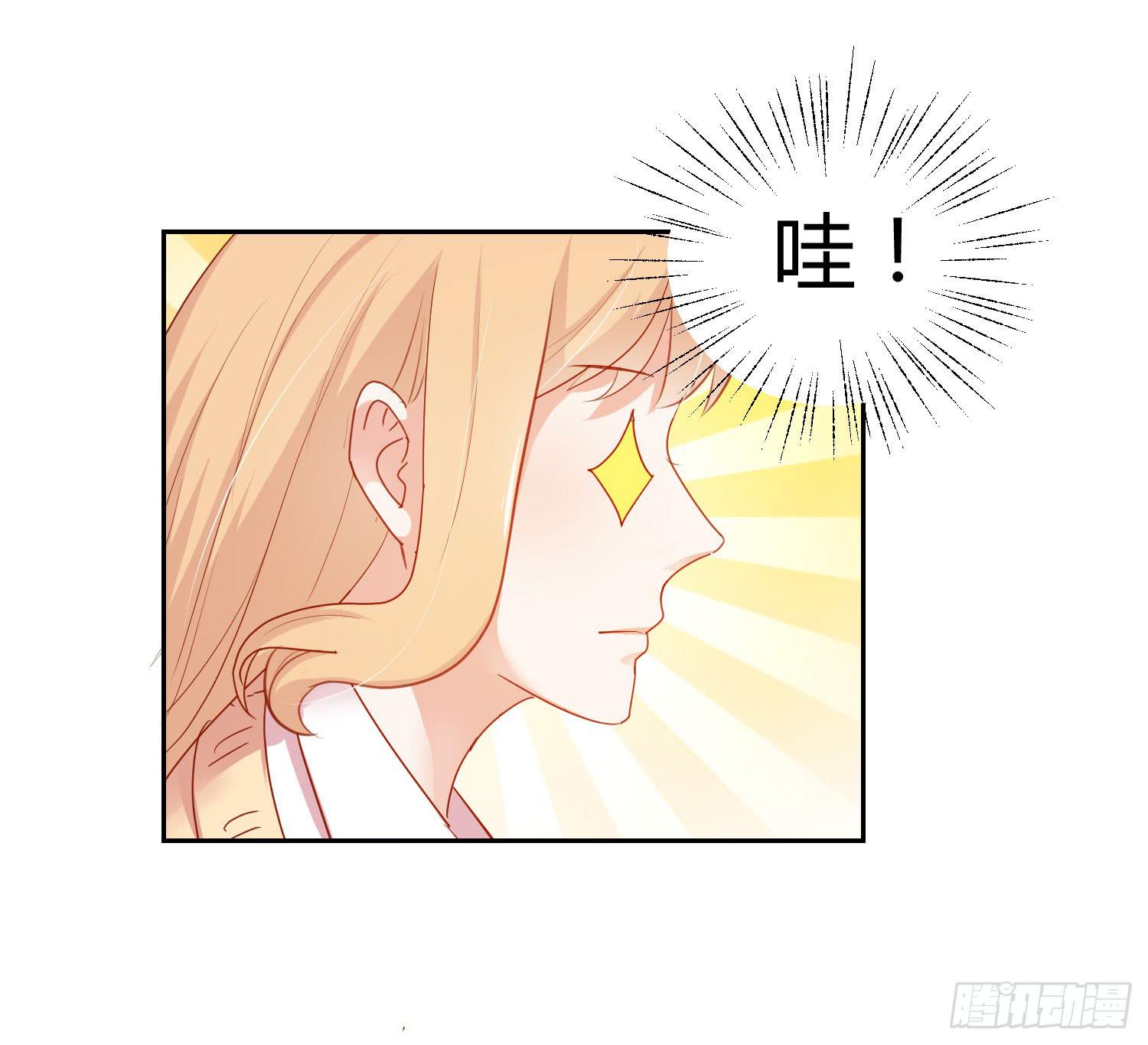 弱气校草追爱记韩漫全集-送你回家无删减无遮挡章节图片 