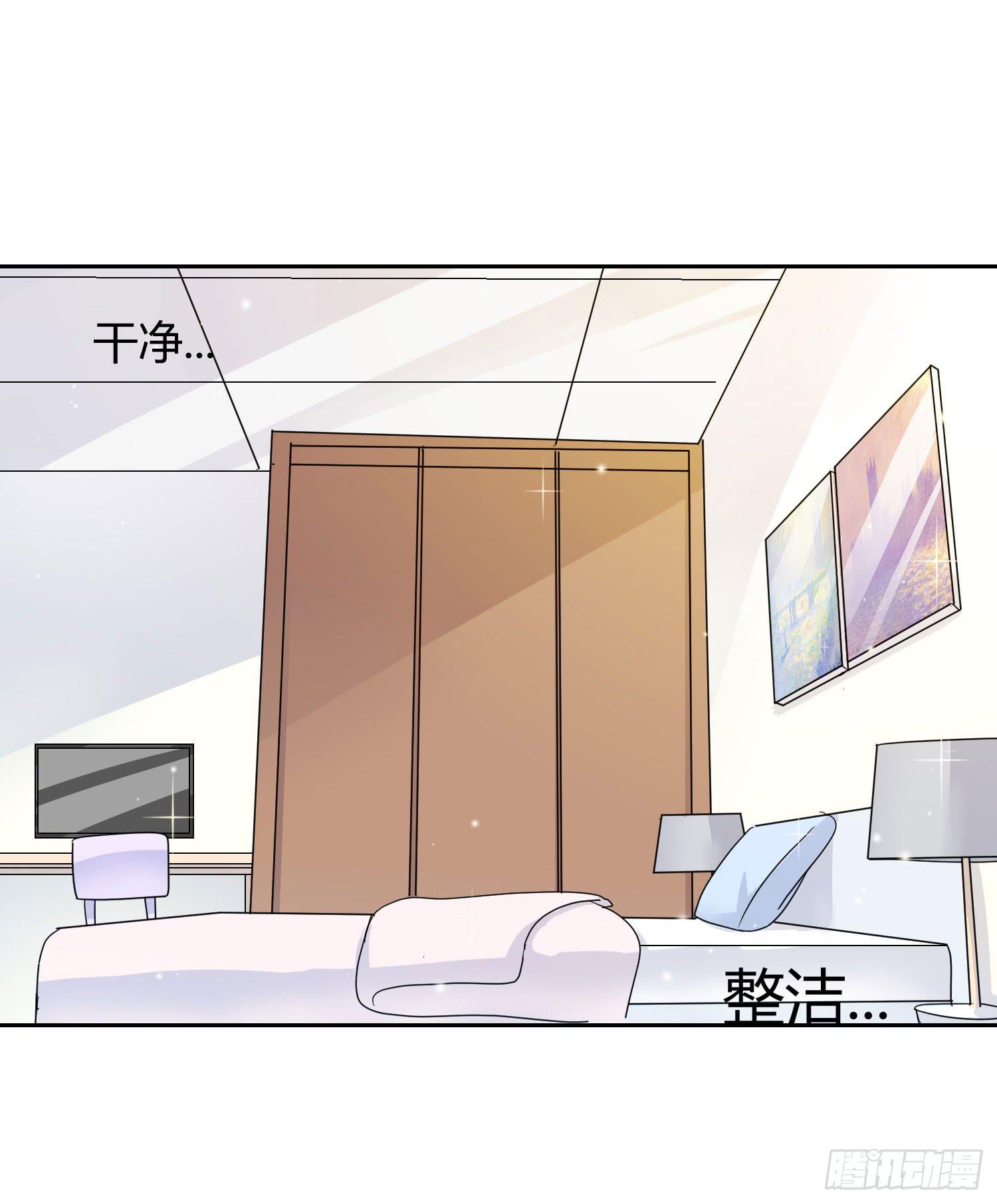 弱气校草追爱记韩漫全集-送你回家无删减无遮挡章节图片 