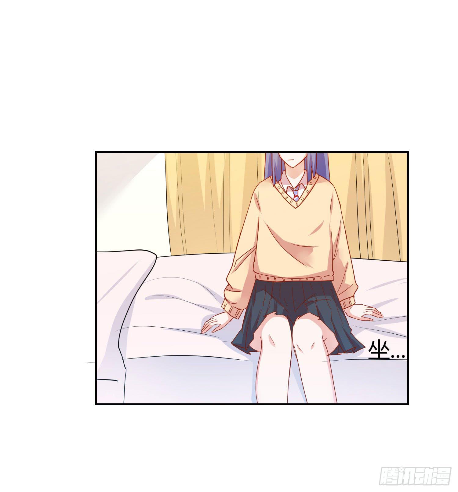弱气校草追爱记韩漫全集-送你回家无删减无遮挡章节图片 