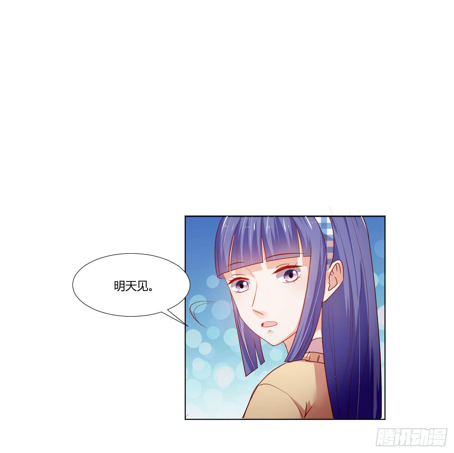 弱气校草追爱记韩漫全集-做早餐无删减无遮挡章节图片 