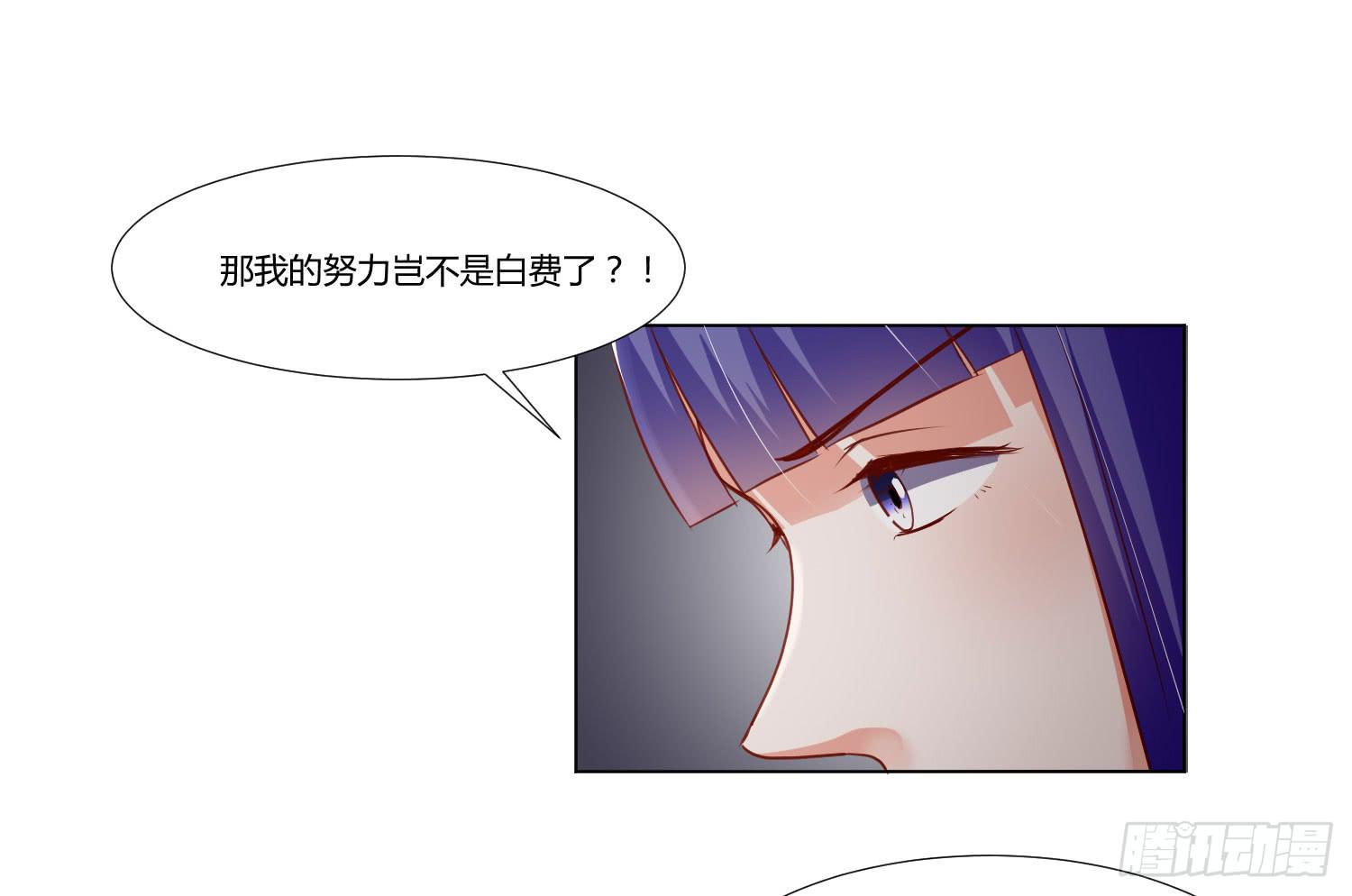 弱气校草追爱记韩漫全集-做早餐无删减无遮挡章节图片 
