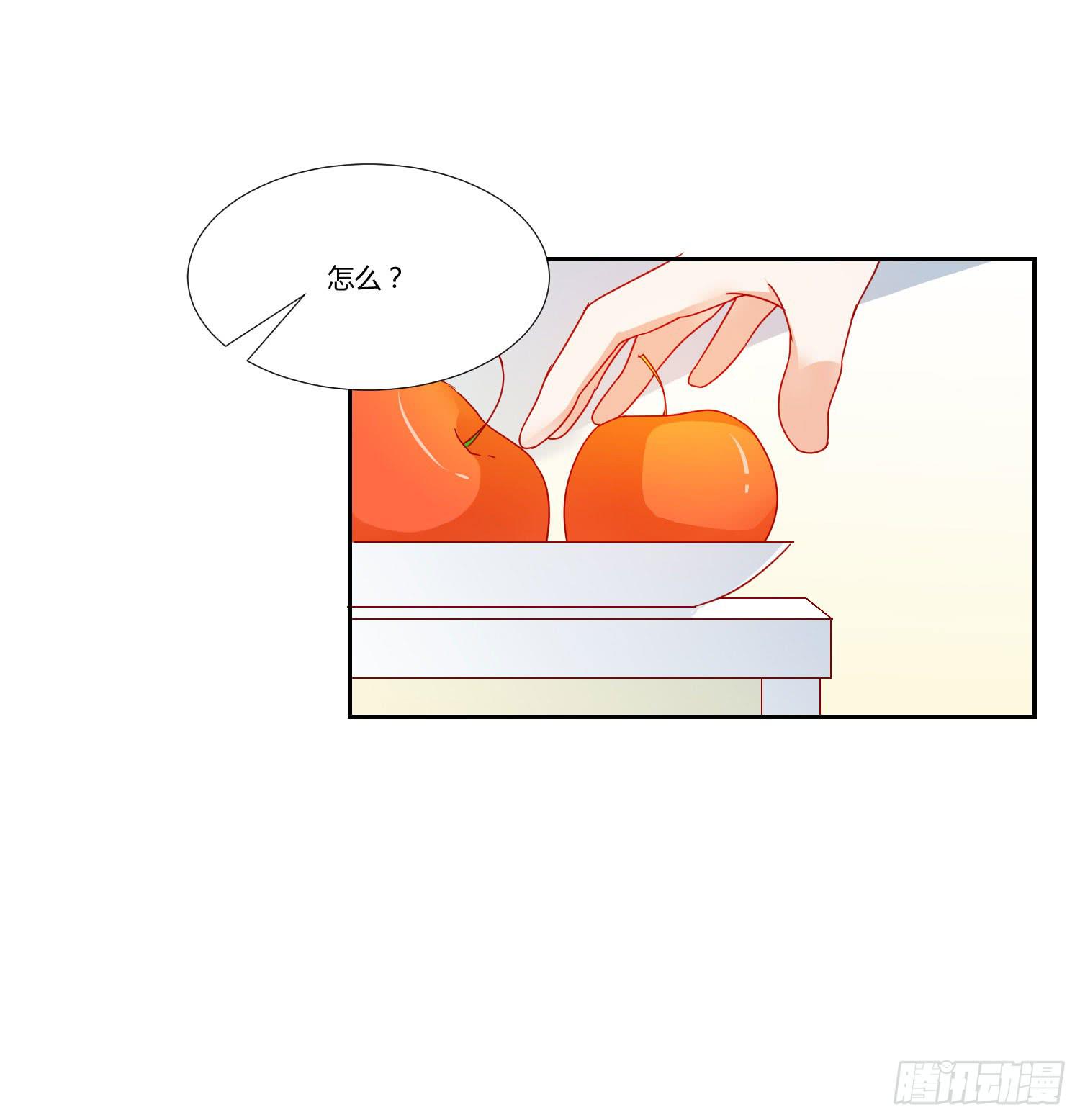 弱气校草追爱记韩漫全集-做早餐无删减无遮挡章节图片 