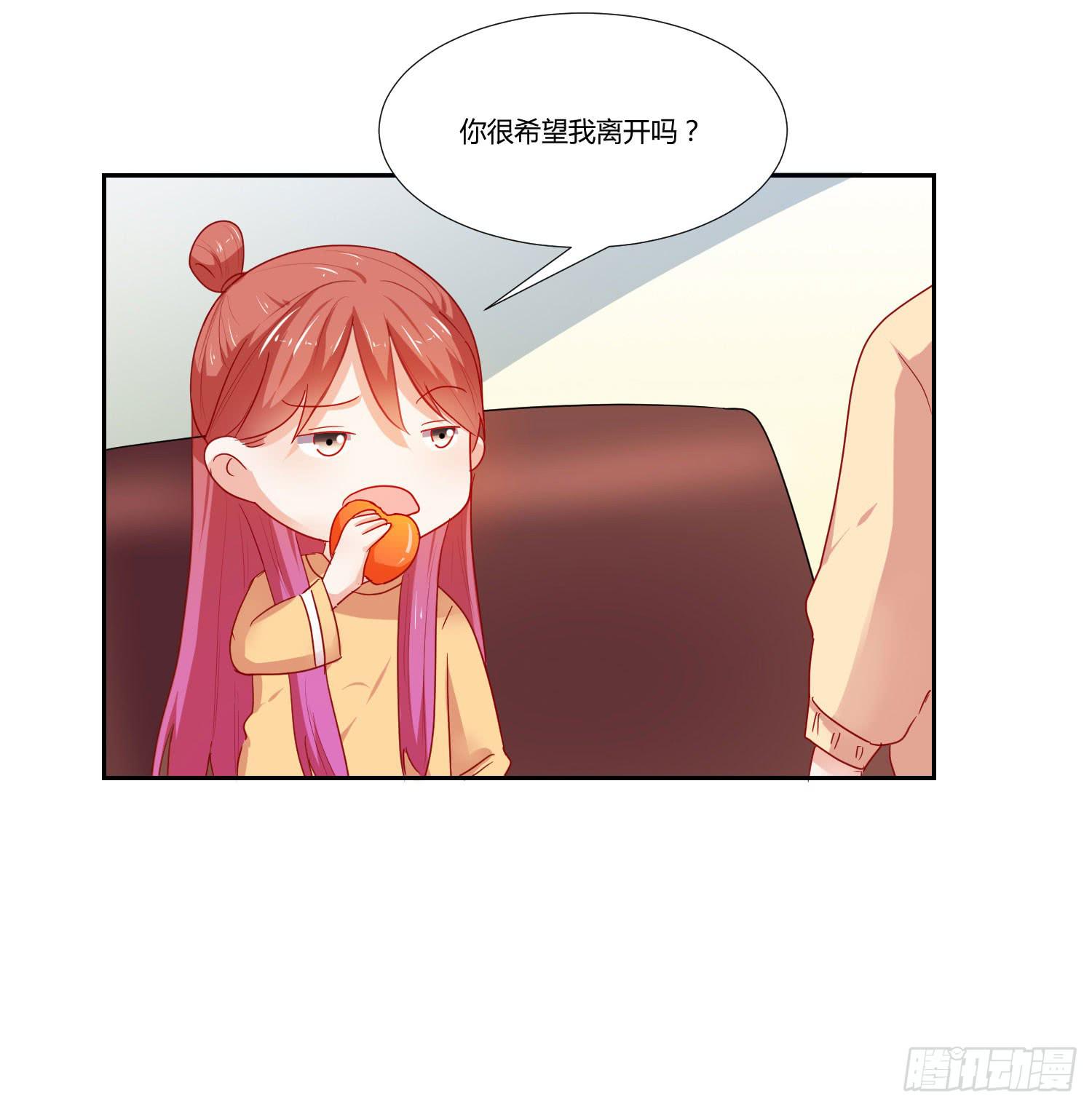 弱气校草追爱记韩漫全集-做早餐无删减无遮挡章节图片 