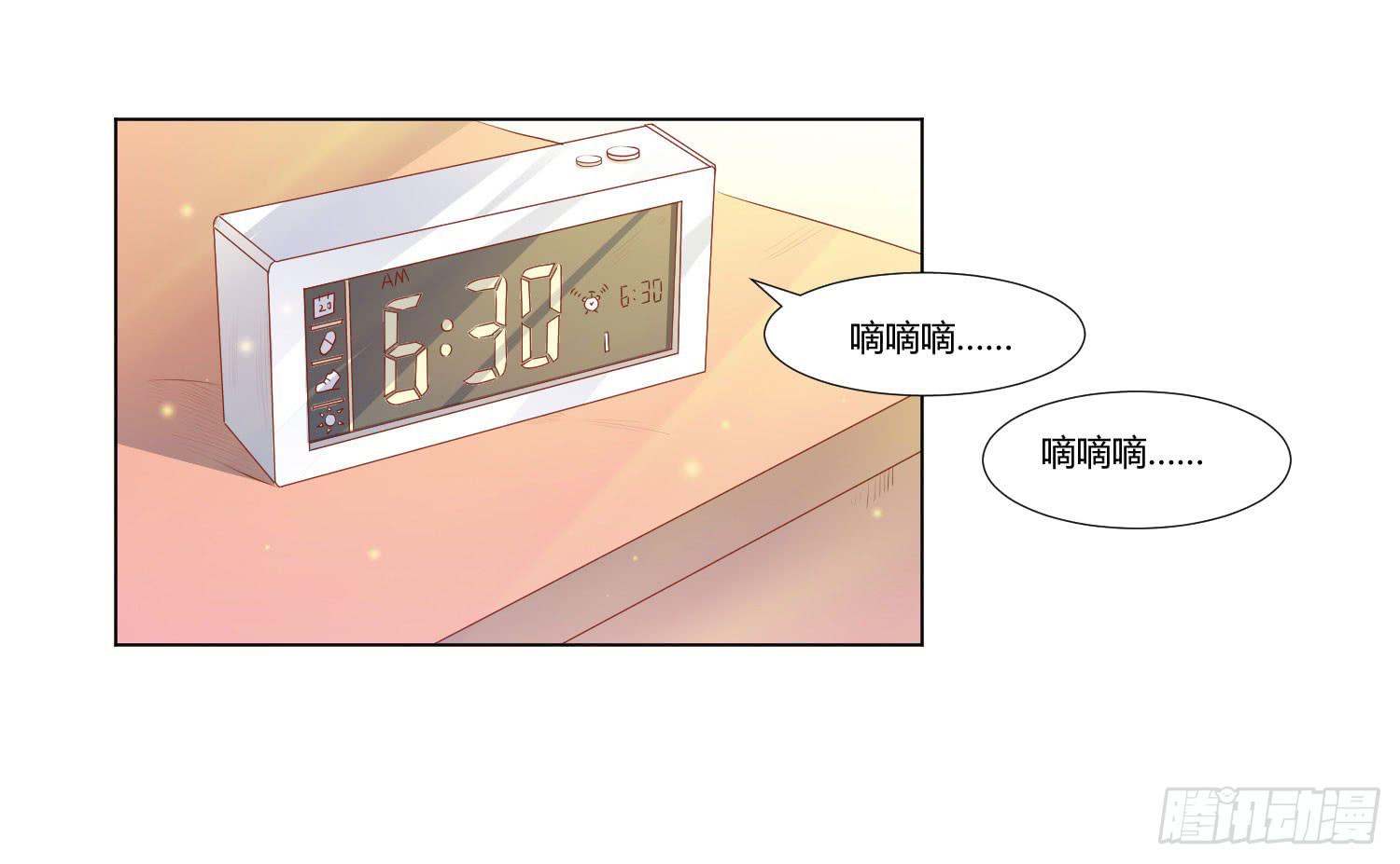 弱气校草追爱记韩漫全集-做早餐无删减无遮挡章节图片 