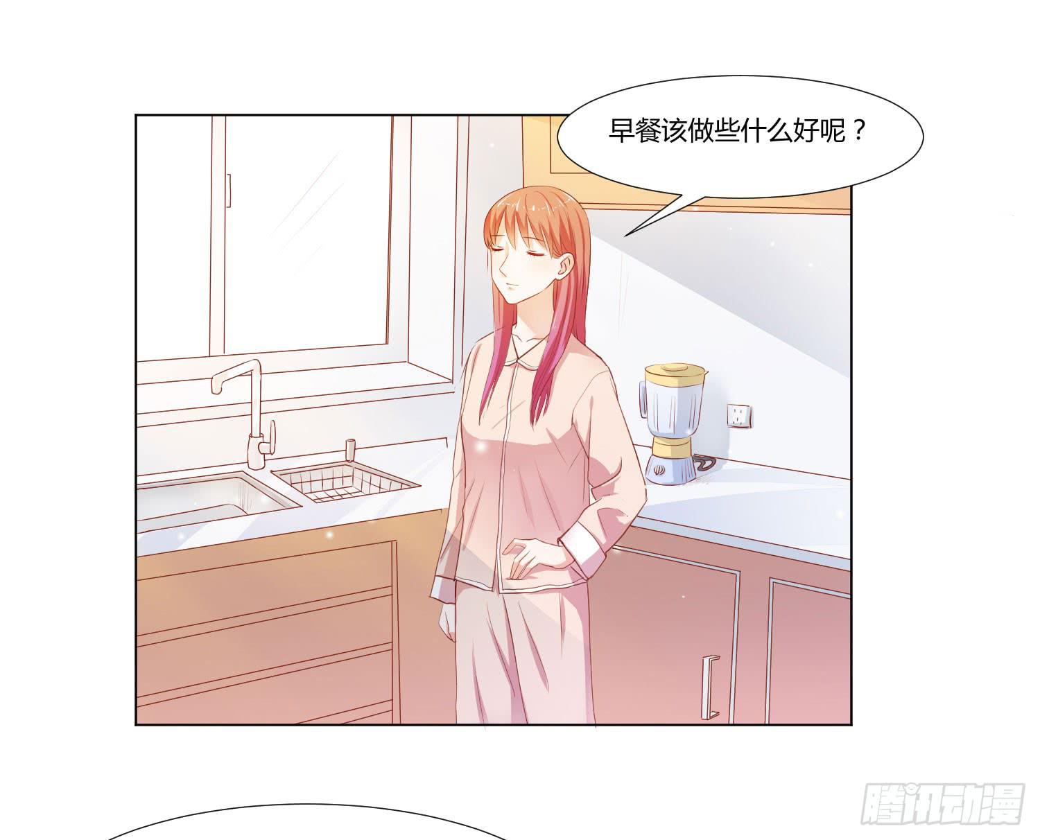 弱气校草追爱记韩漫全集-做早餐无删减无遮挡章节图片 
