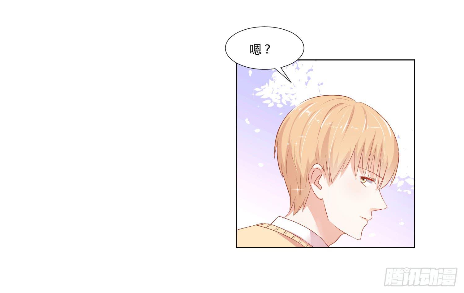 弱气校草追爱记韩漫全集-做早餐无删减无遮挡章节图片 