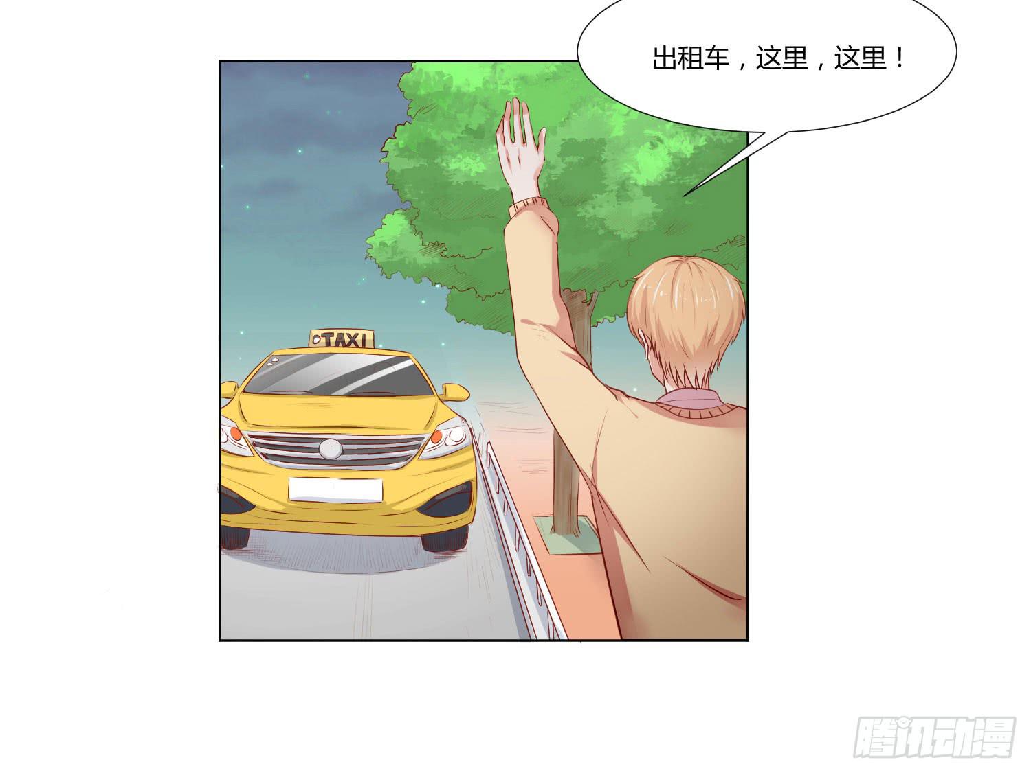 弱气校草追爱记韩漫全集-做早餐无删减无遮挡章节图片 