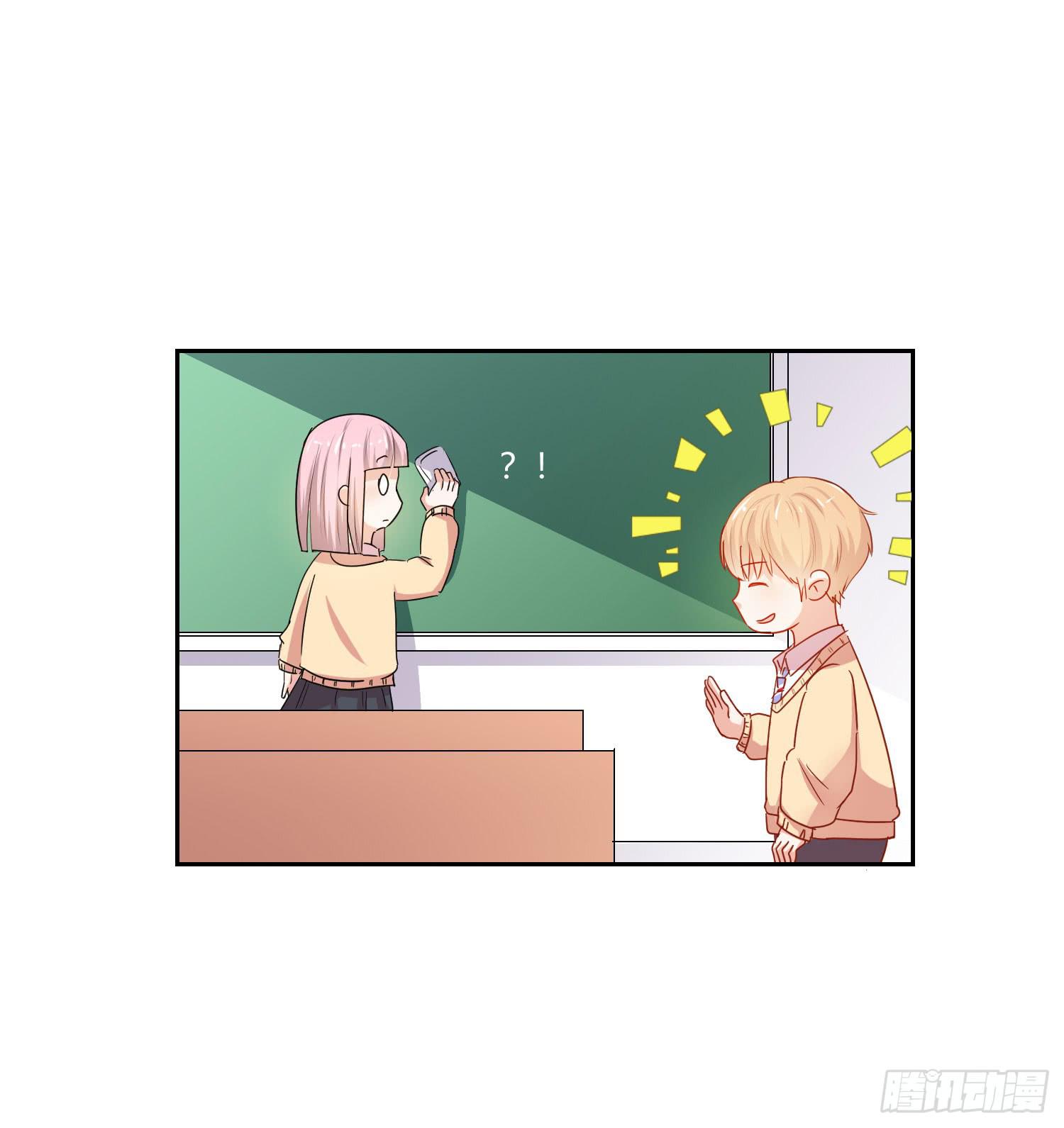 弱气校草追爱记韩漫全集-难以置信无删减无遮挡章节图片 