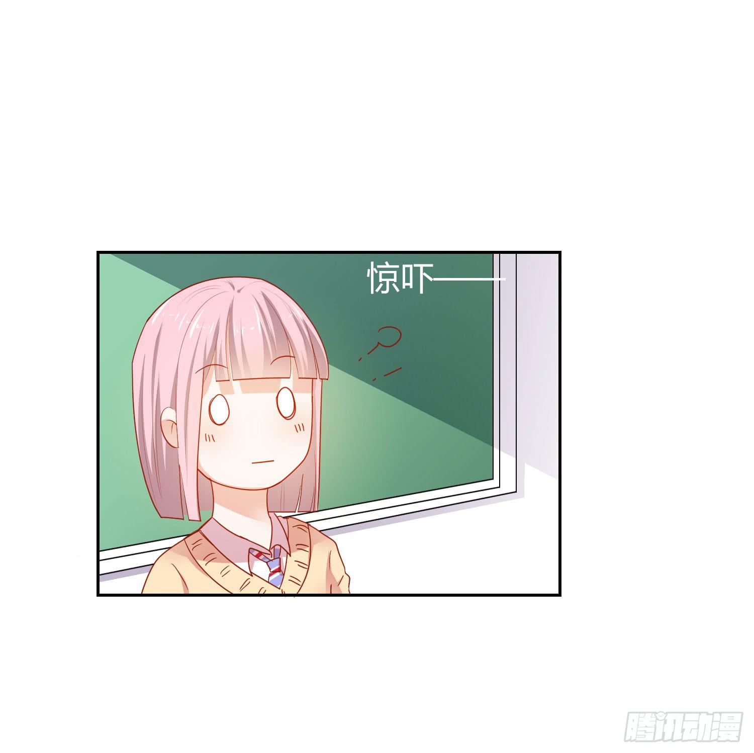 弱气校草追爱记韩漫全集-难以置信无删减无遮挡章节图片 