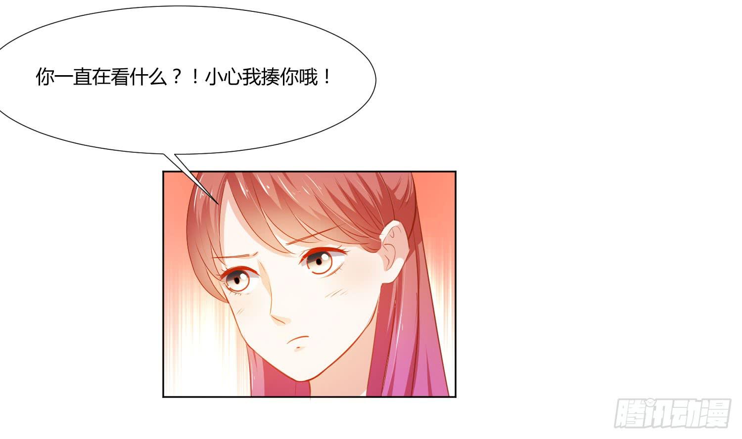 弱气校草追爱记韩漫全集-难以置信无删减无遮挡章节图片 