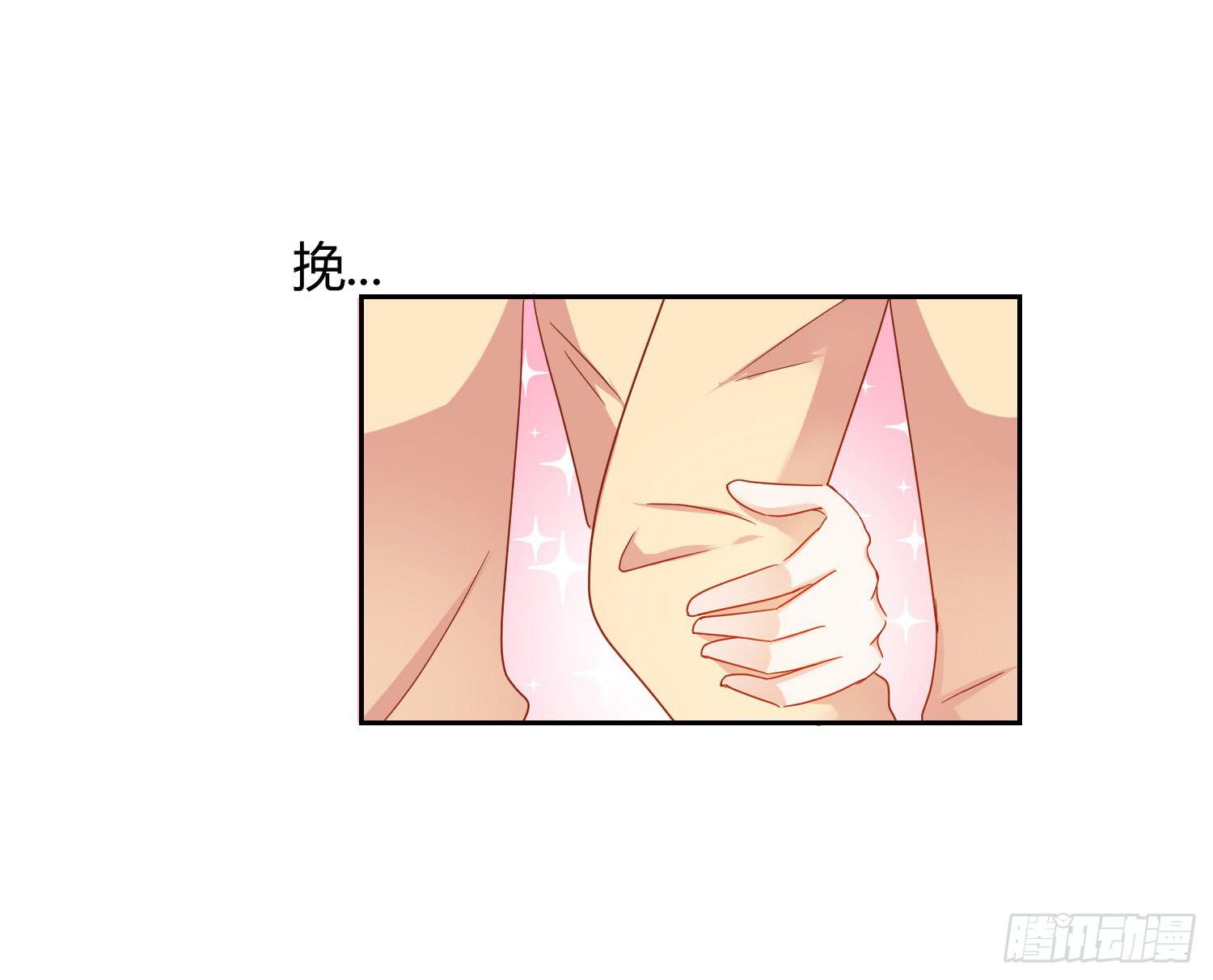弱气校草追爱记韩漫全集-难以置信无删减无遮挡章节图片 