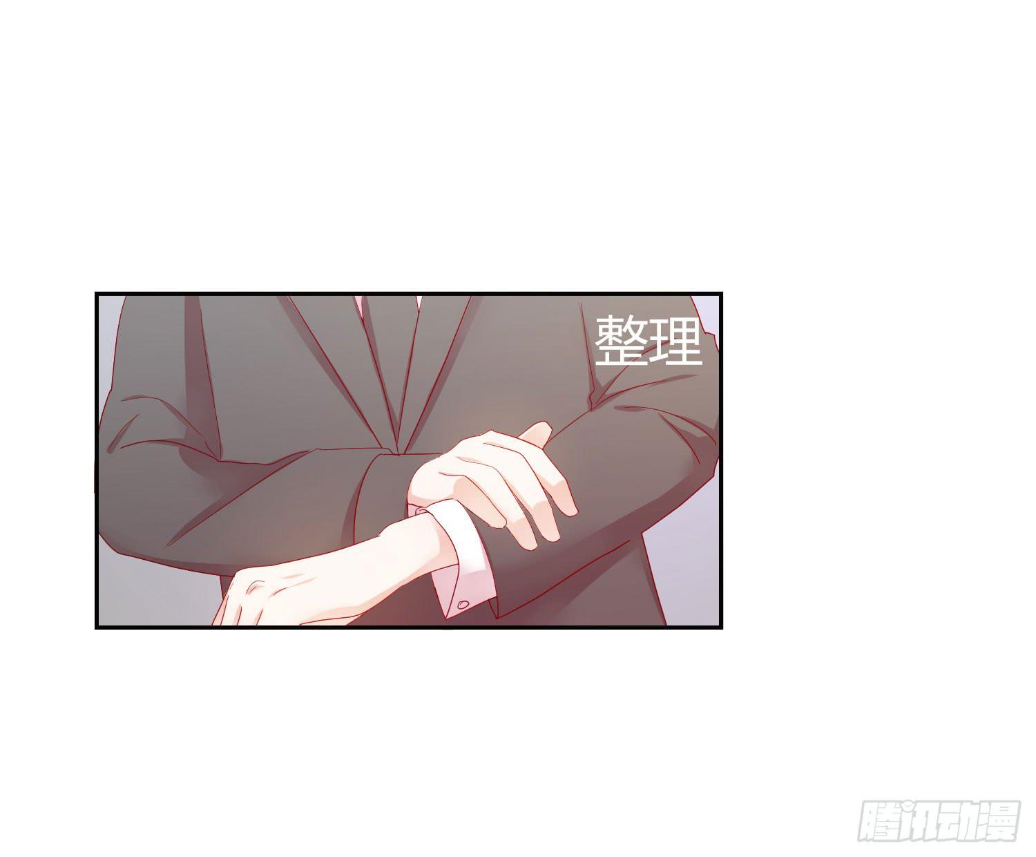 弱气校草追爱记韩漫全集-神秘组织无删减无遮挡章节图片 