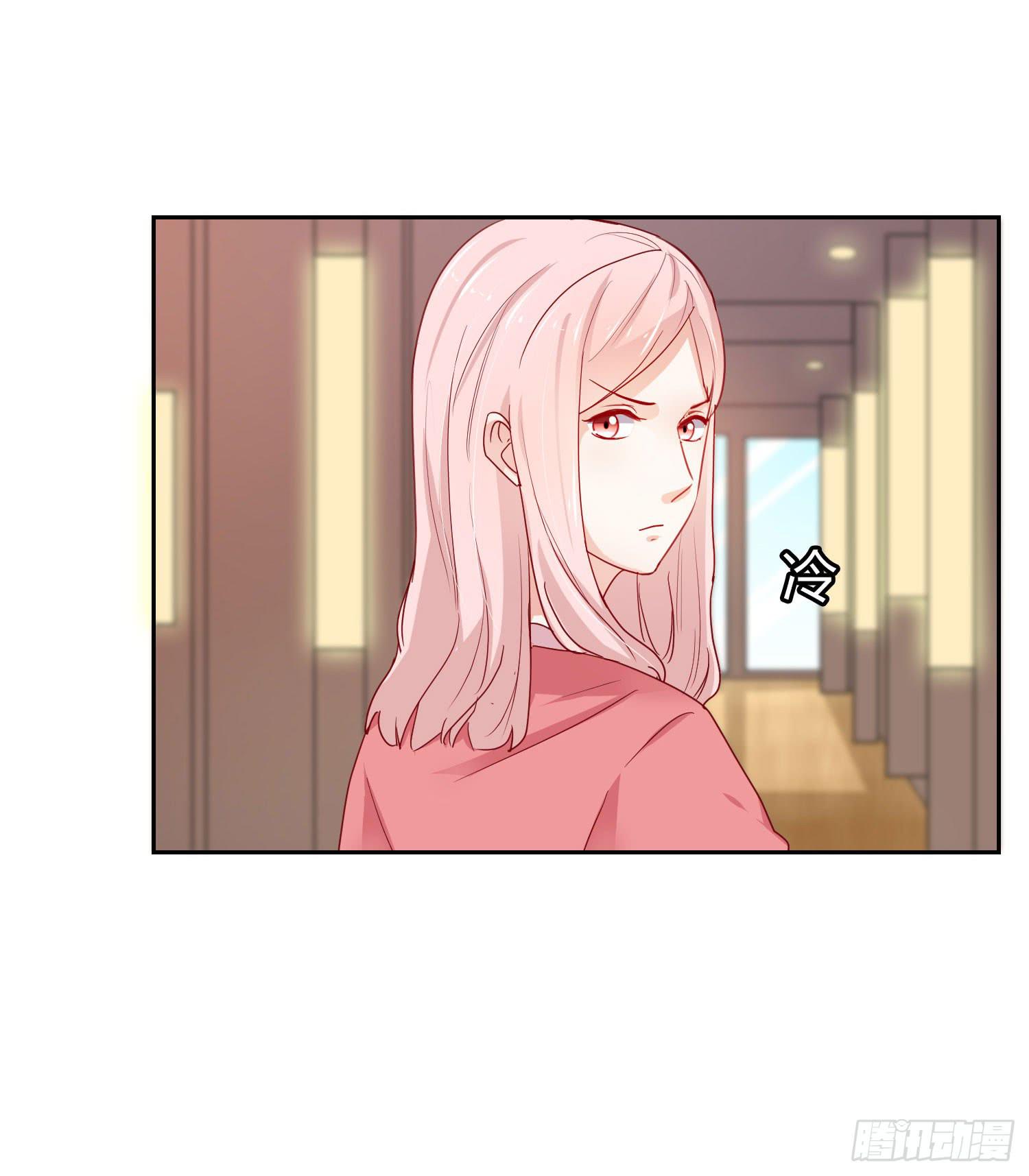 弱气校草追爱记韩漫全集-神秘组织无删减无遮挡章节图片 