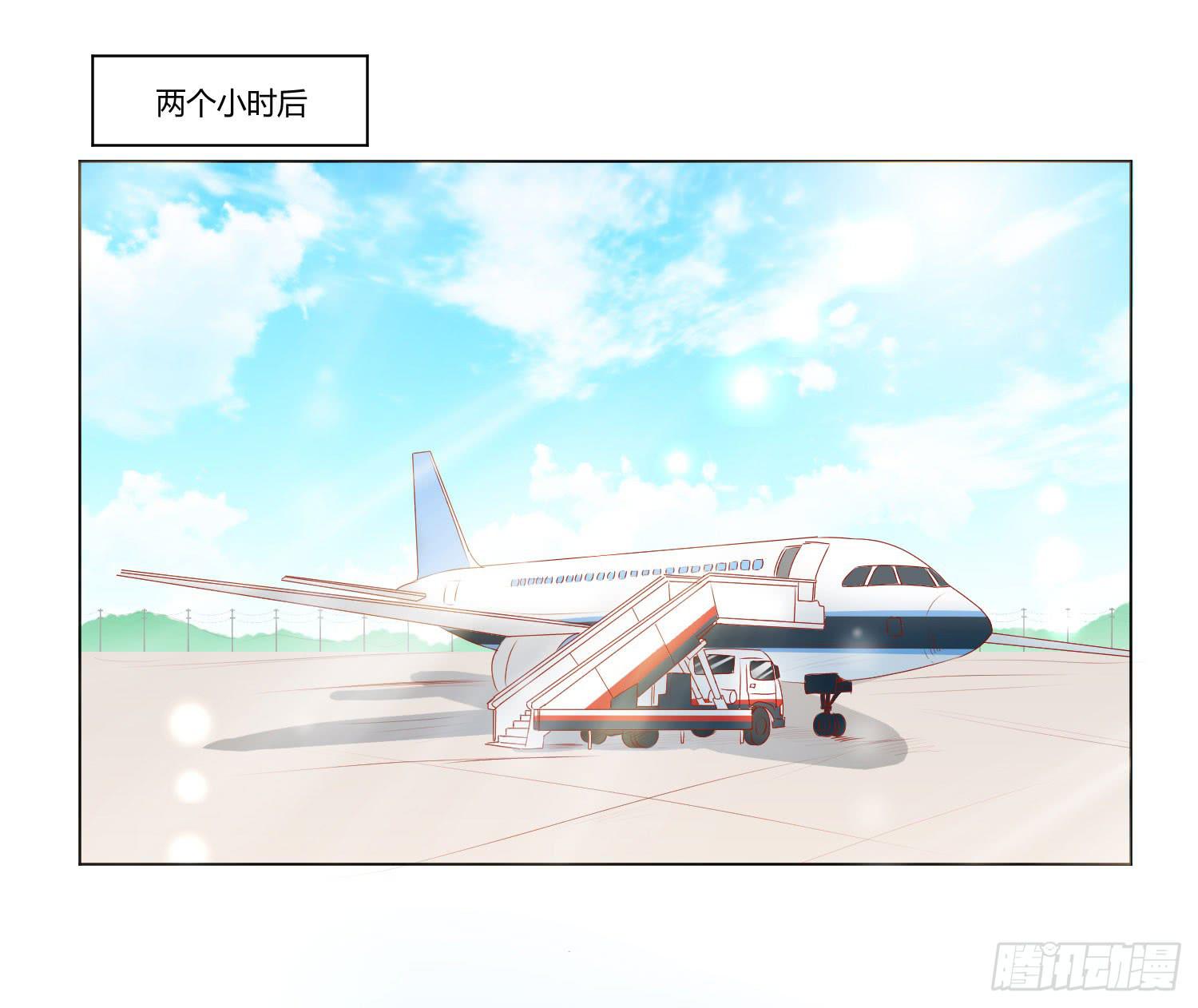 弱气校草追爱记韩漫全集-神秘组织无删减无遮挡章节图片 