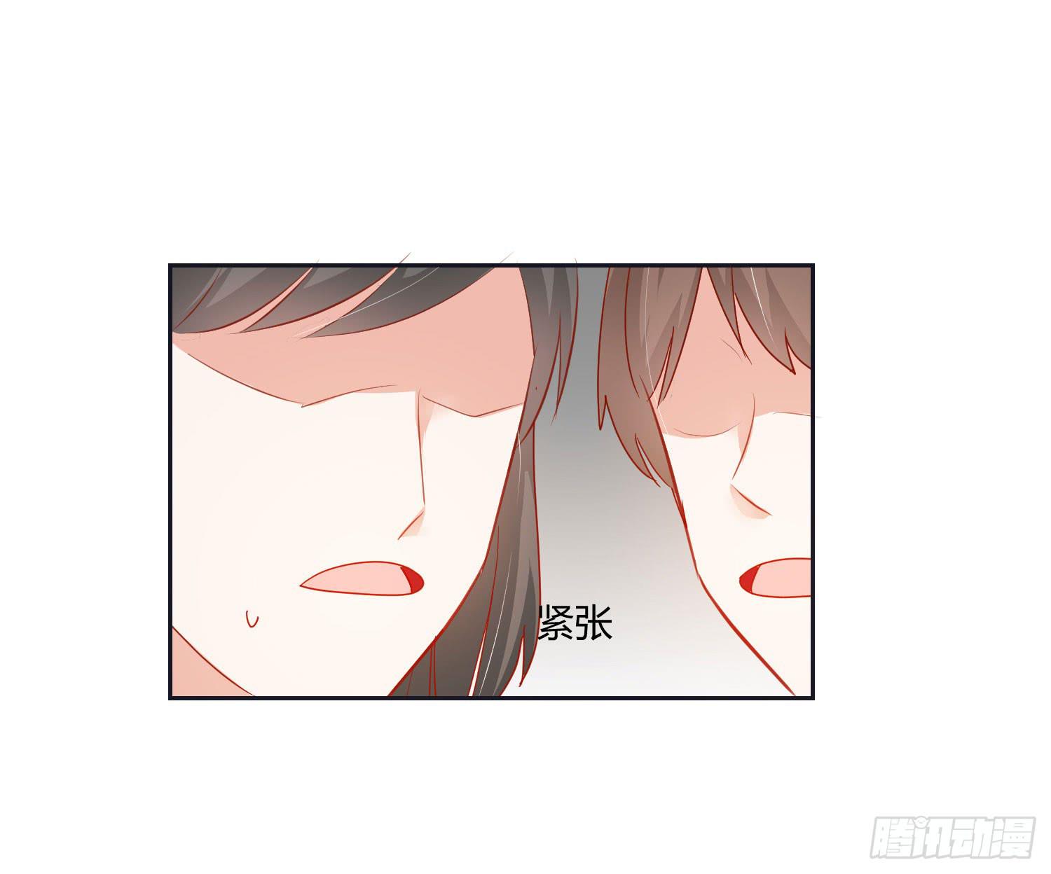 弱气校草追爱记韩漫全集-友情提醒无删减无遮挡章节图片 