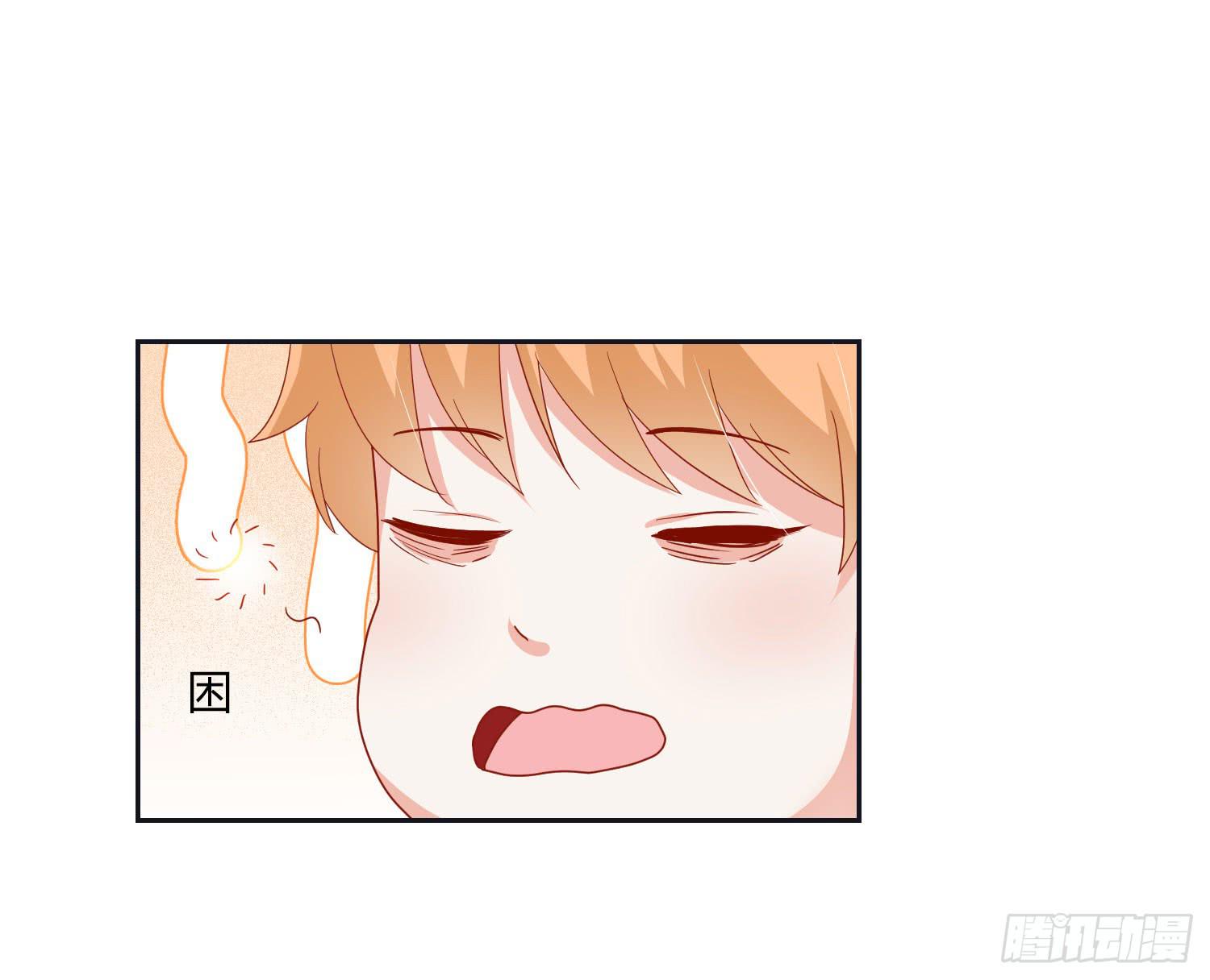 弱气校草追爱记韩漫全集-友情提醒无删减无遮挡章节图片 