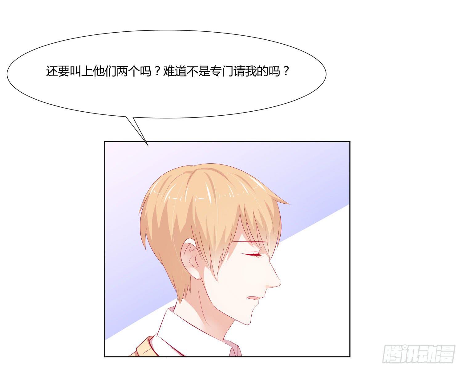 弱气校草追爱记韩漫全集-想的美无删减无遮挡章节图片 