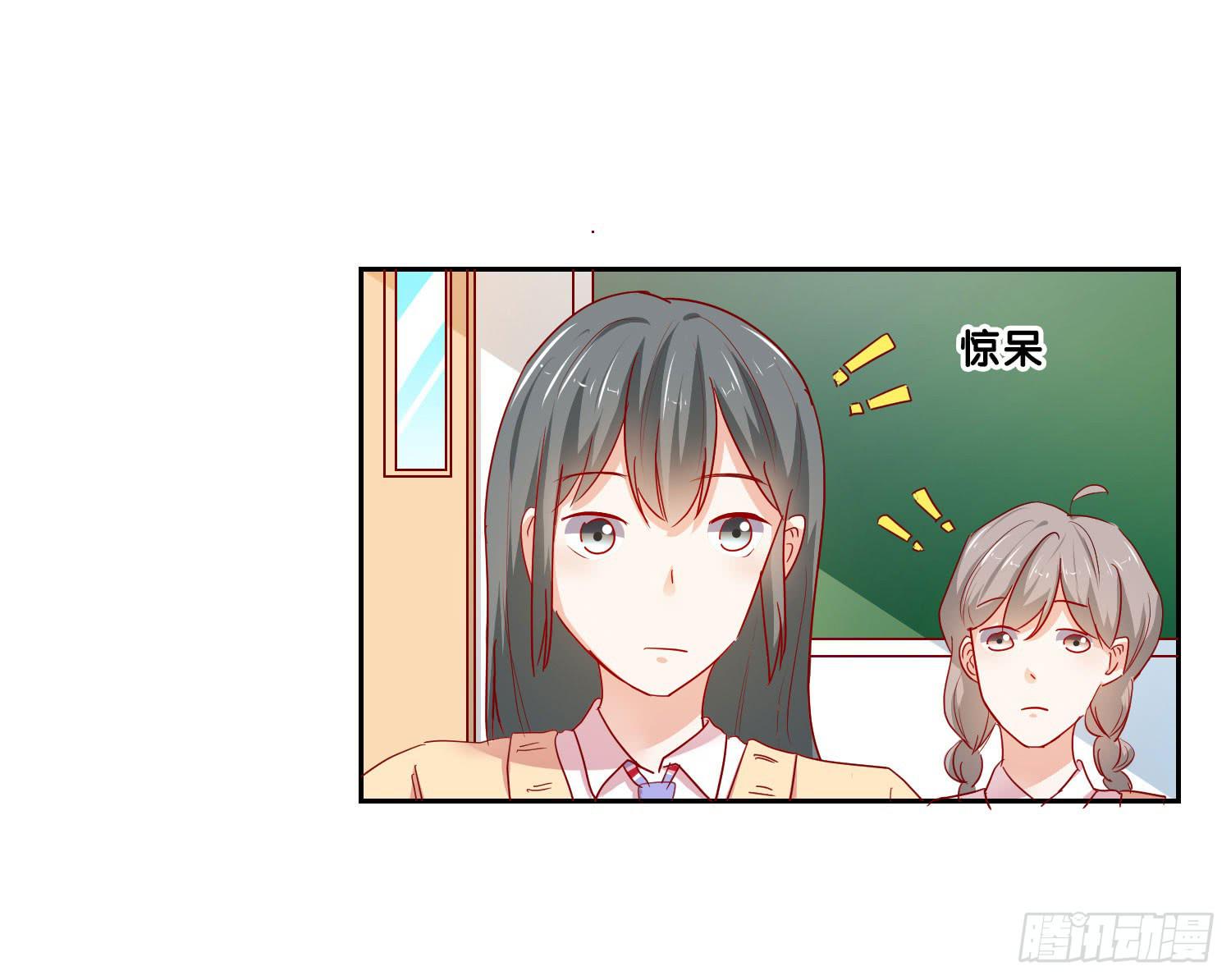 弱气校草追爱记韩漫全集-想的美无删减无遮挡章节图片 