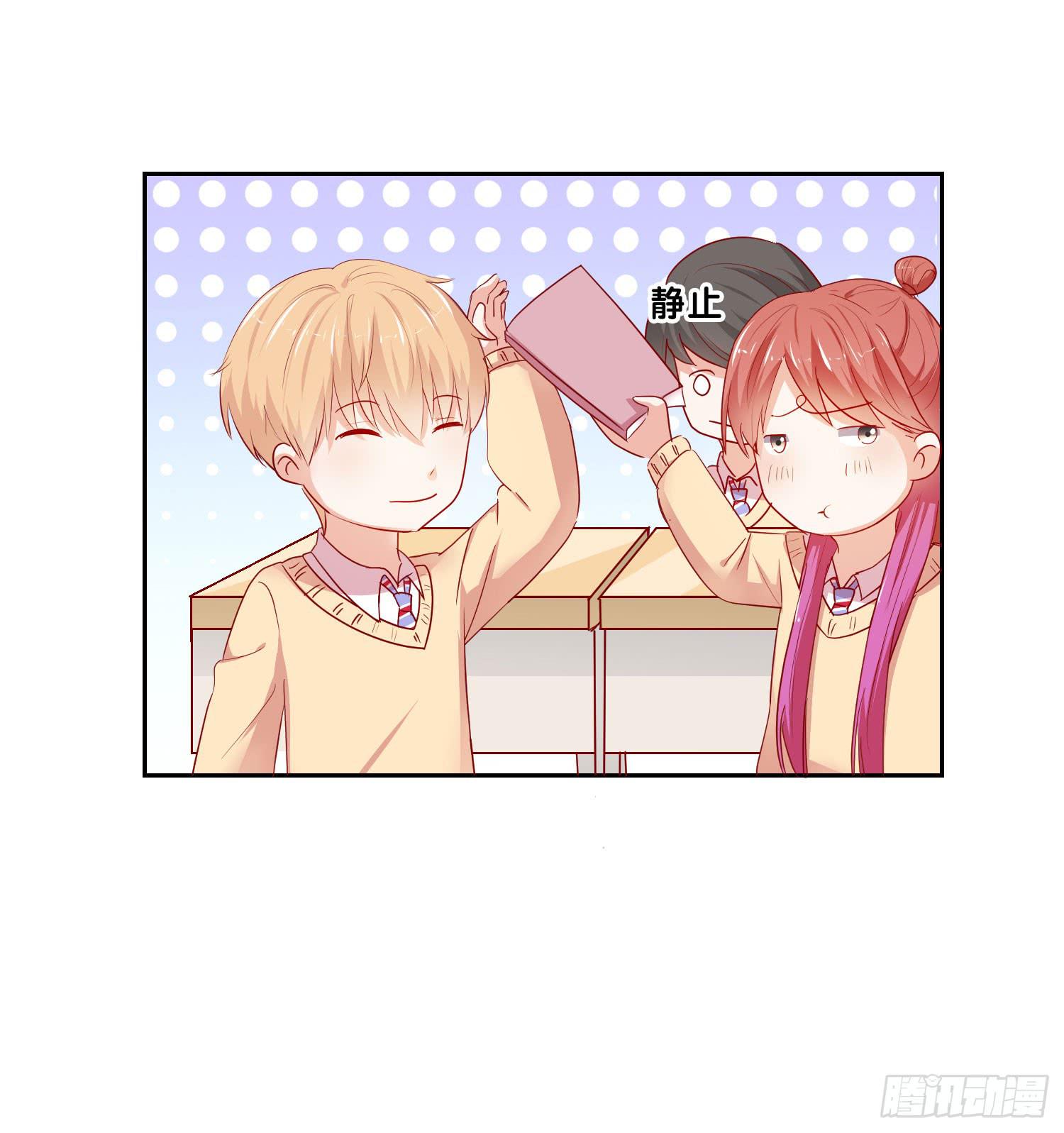 弱气校草追爱记韩漫全集-想的美无删减无遮挡章节图片 