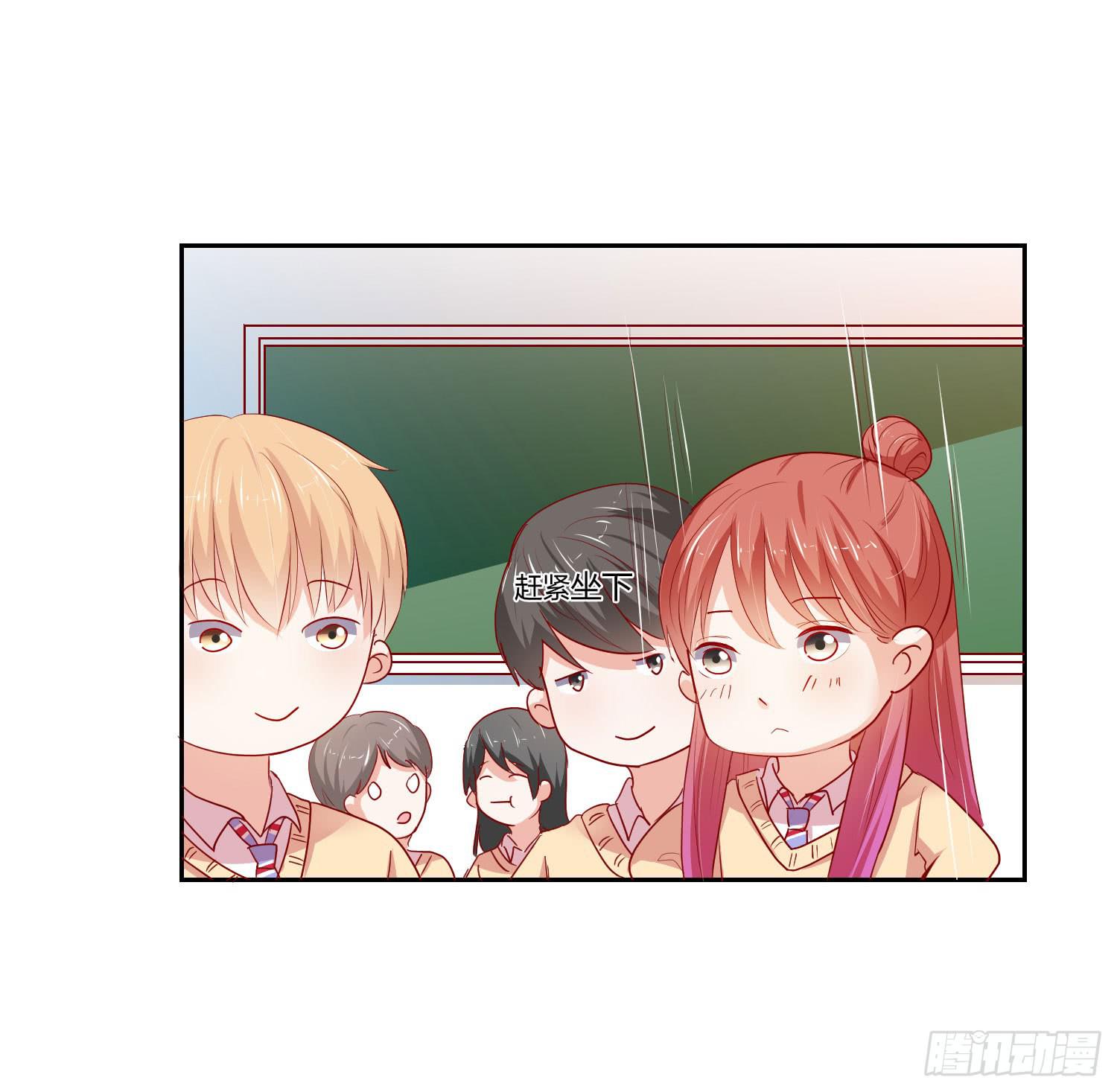 弱气校草追爱记韩漫全集-想的美无删减无遮挡章节图片 