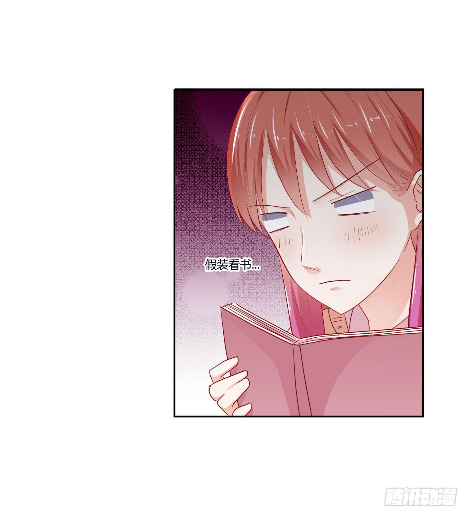 弱气校草追爱记韩漫全集-想的美无删减无遮挡章节图片 
