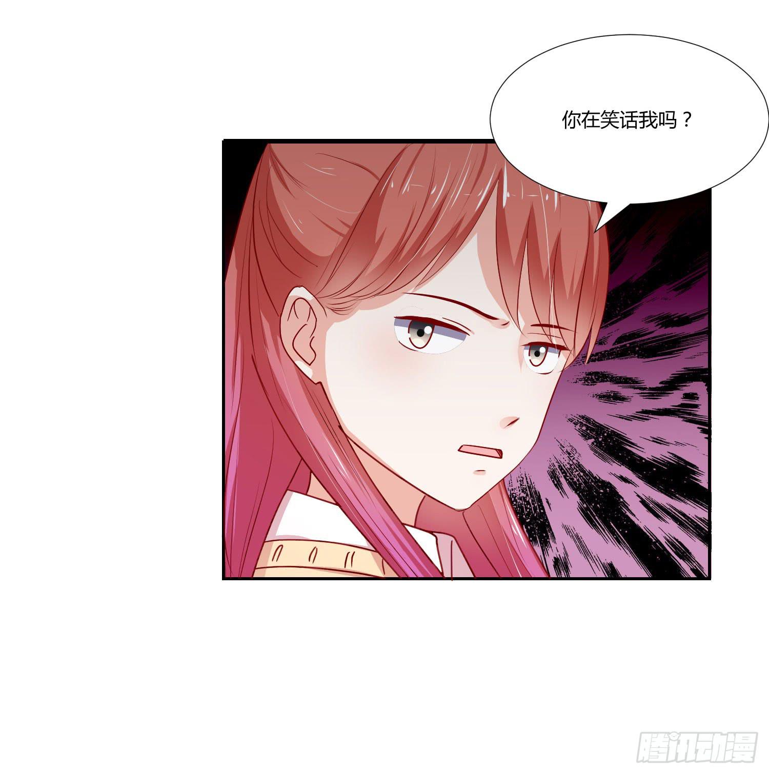 弱气校草追爱记韩漫全集-想的美无删减无遮挡章节图片 