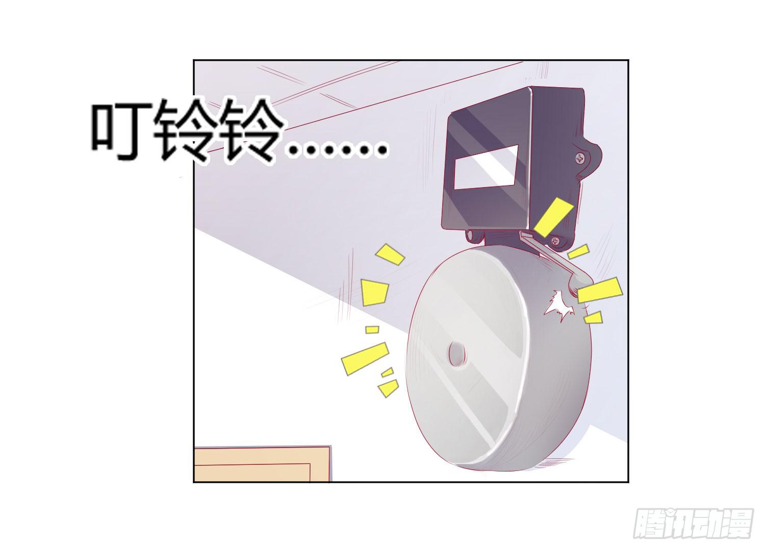 弱气校草追爱记韩漫全集-想的美无删减无遮挡章节图片 