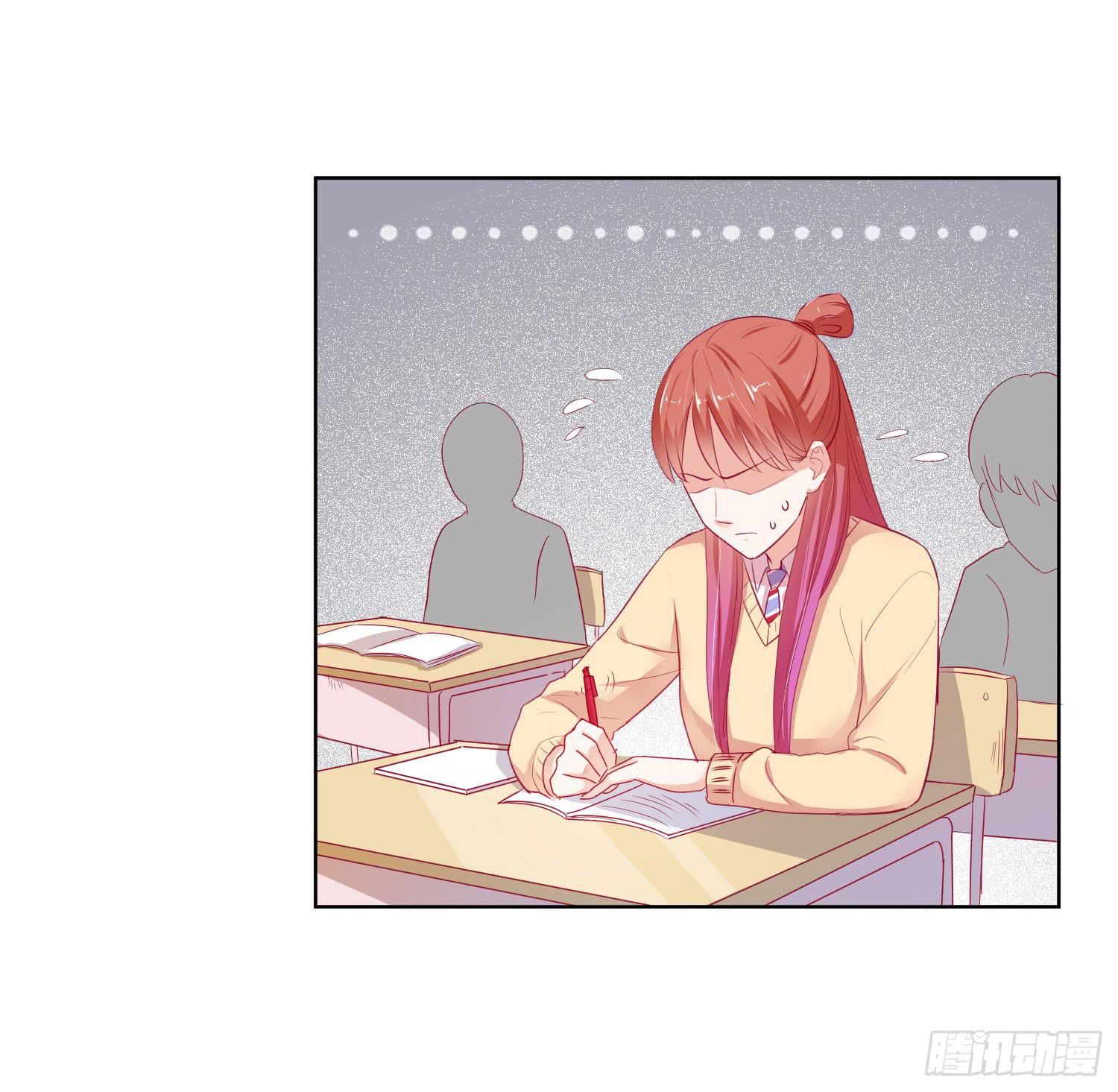 弱气校草追爱记韩漫全集-想的美无删减无遮挡章节图片 