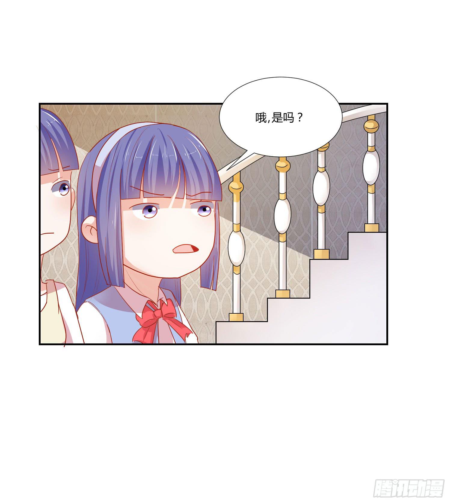 弱气校草追爱记韩漫全集-越难追越要追无删减无遮挡章节图片 