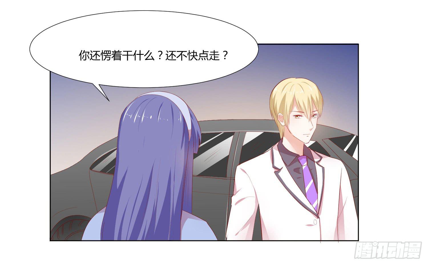 弱气校草追爱记韩漫全集-越难追越要追无删减无遮挡章节图片 