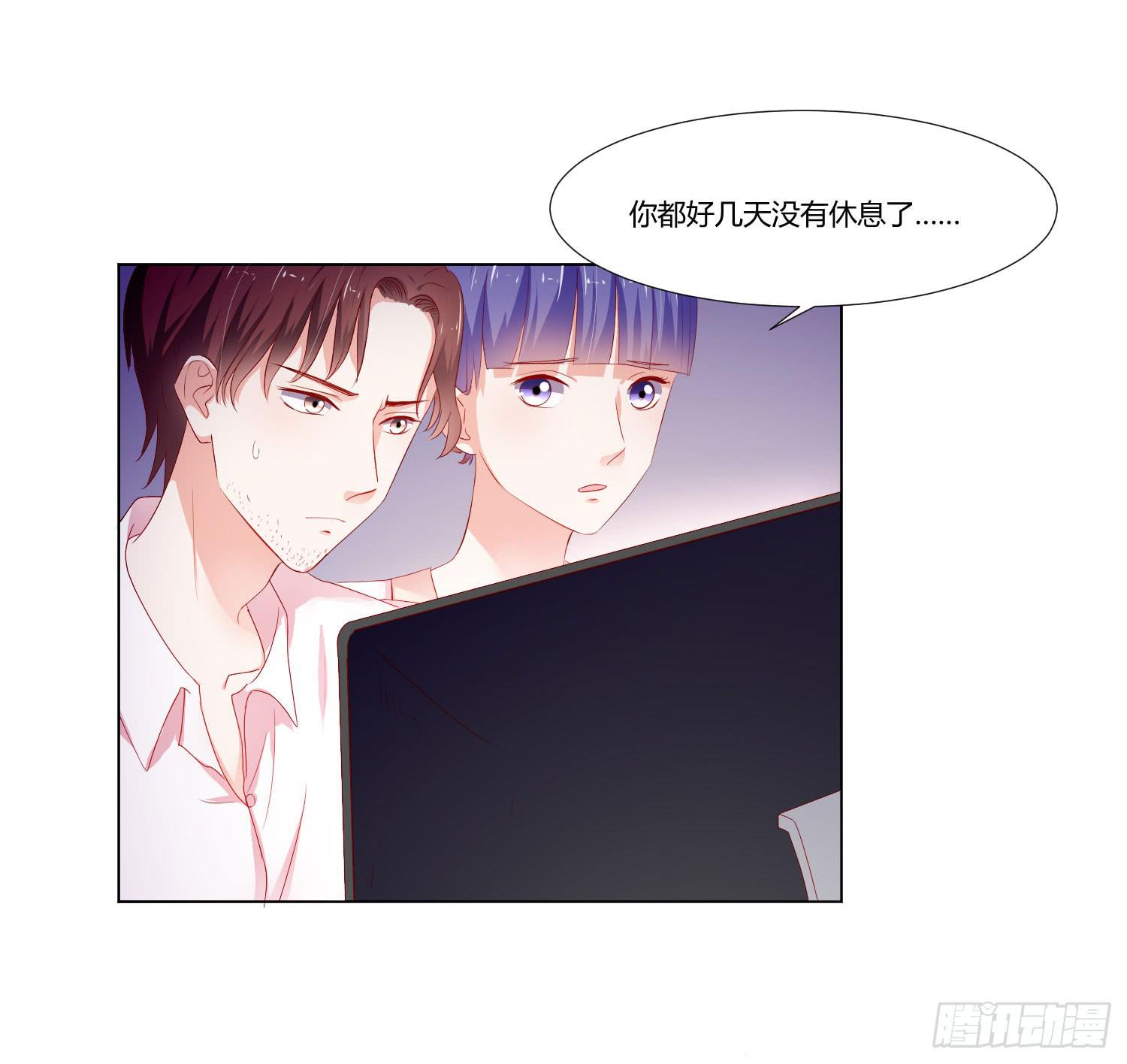 弱气校草追爱记韩漫全集-越难追越要追无删减无遮挡章节图片 