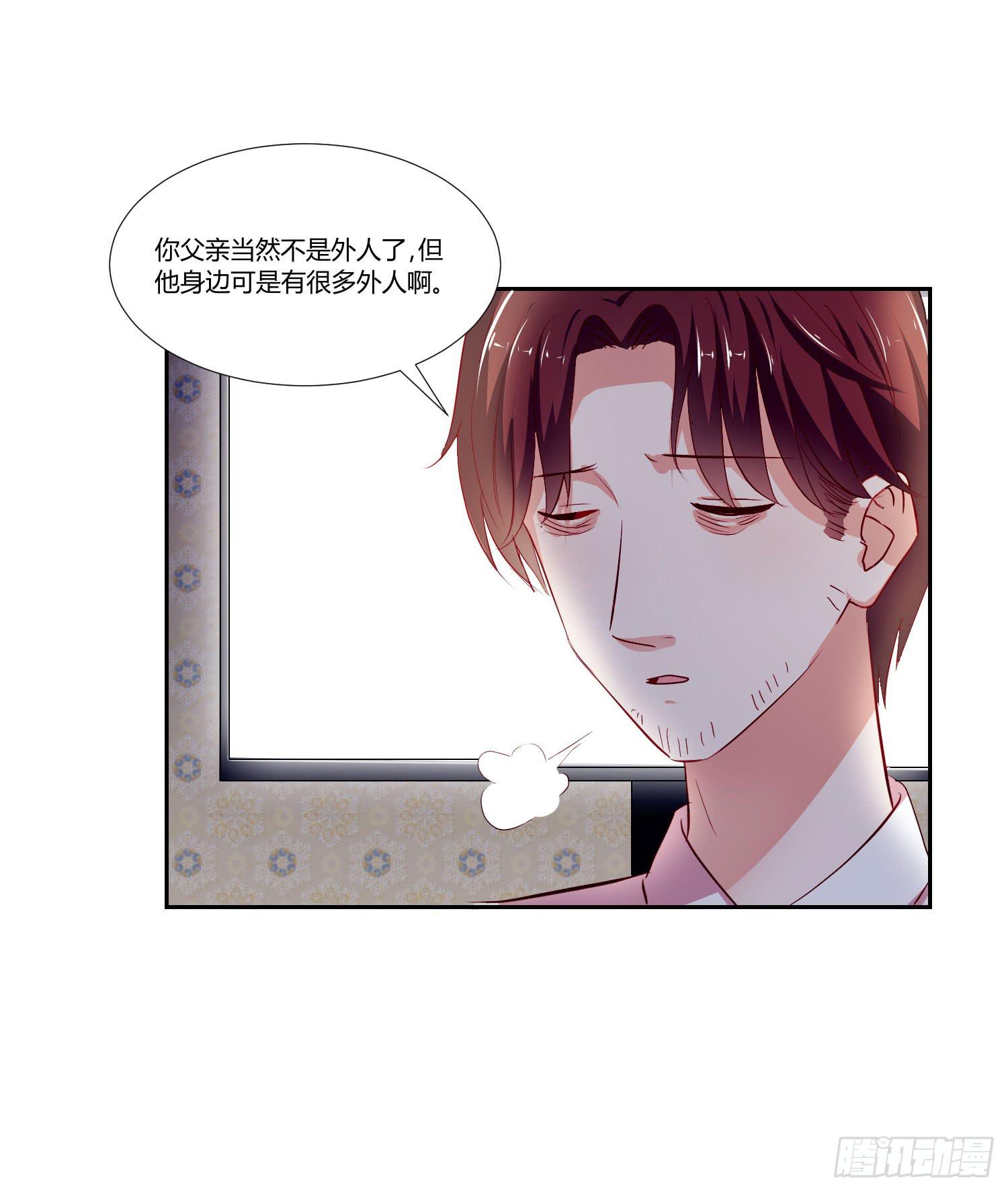 弱气校草追爱记韩漫全集-越难追越要追无删减无遮挡章节图片 