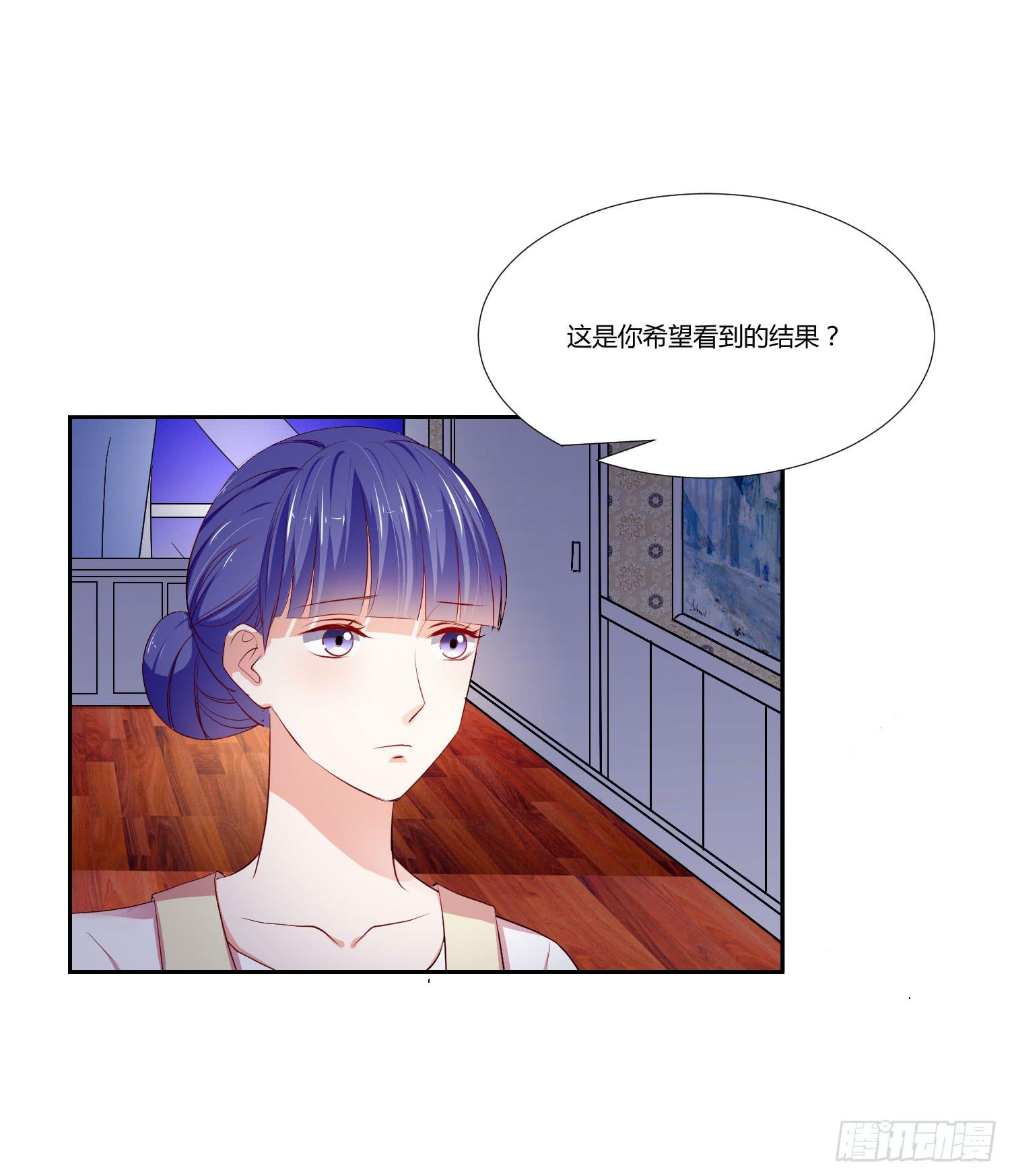弱气校草追爱记韩漫全集-越难追越要追无删减无遮挡章节图片 