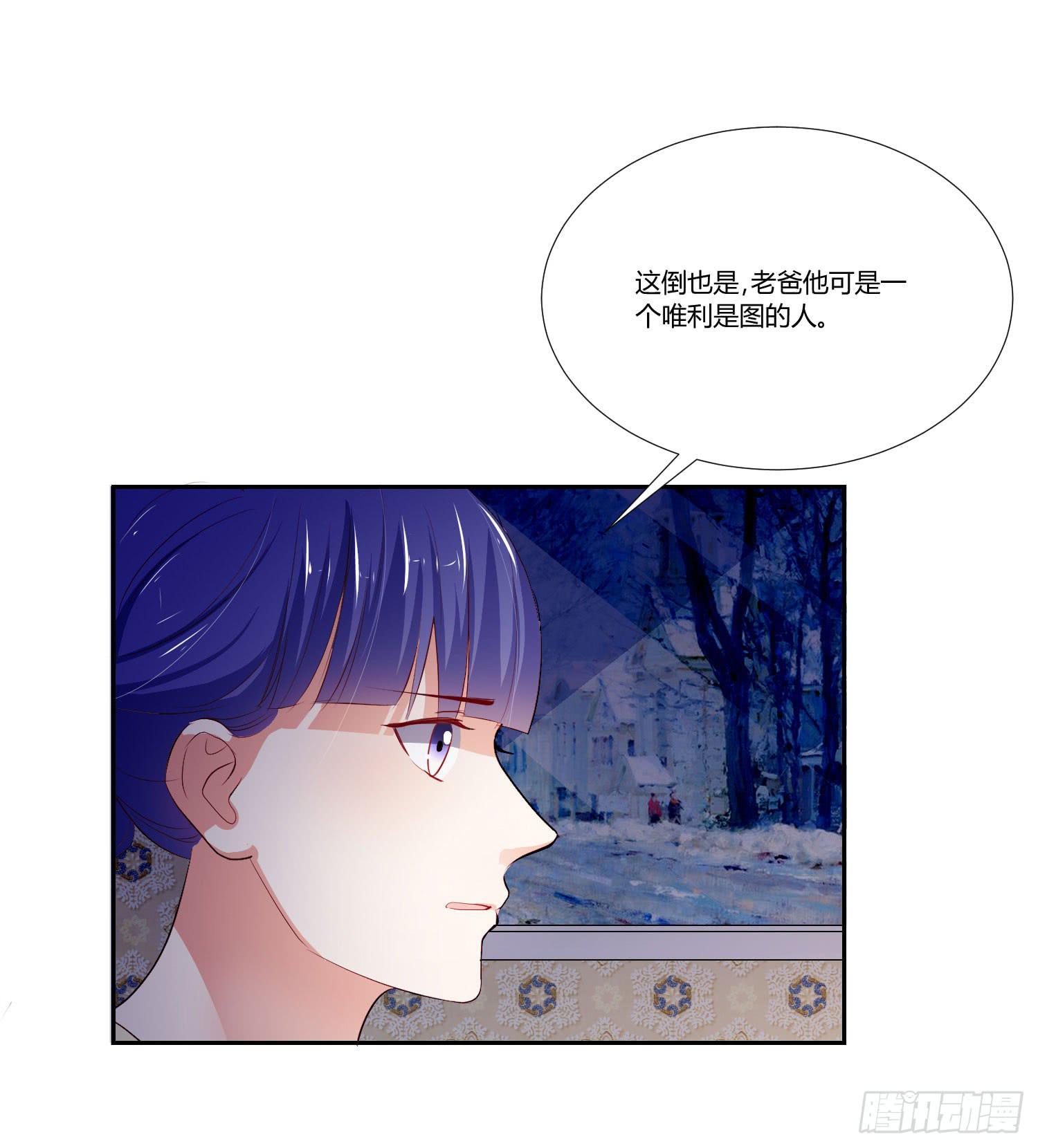 弱气校草追爱记韩漫全集-越难追越要追无删减无遮挡章节图片 