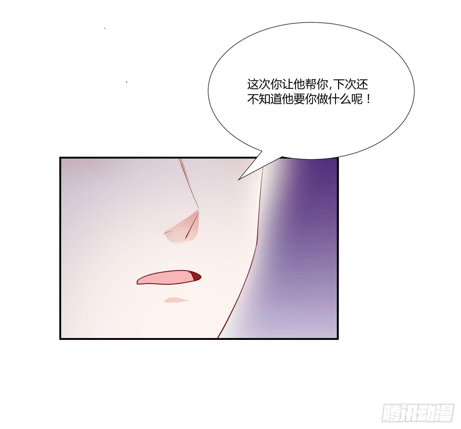 弱气校草追爱记韩漫全集-越难追越要追无删减无遮挡章节图片 