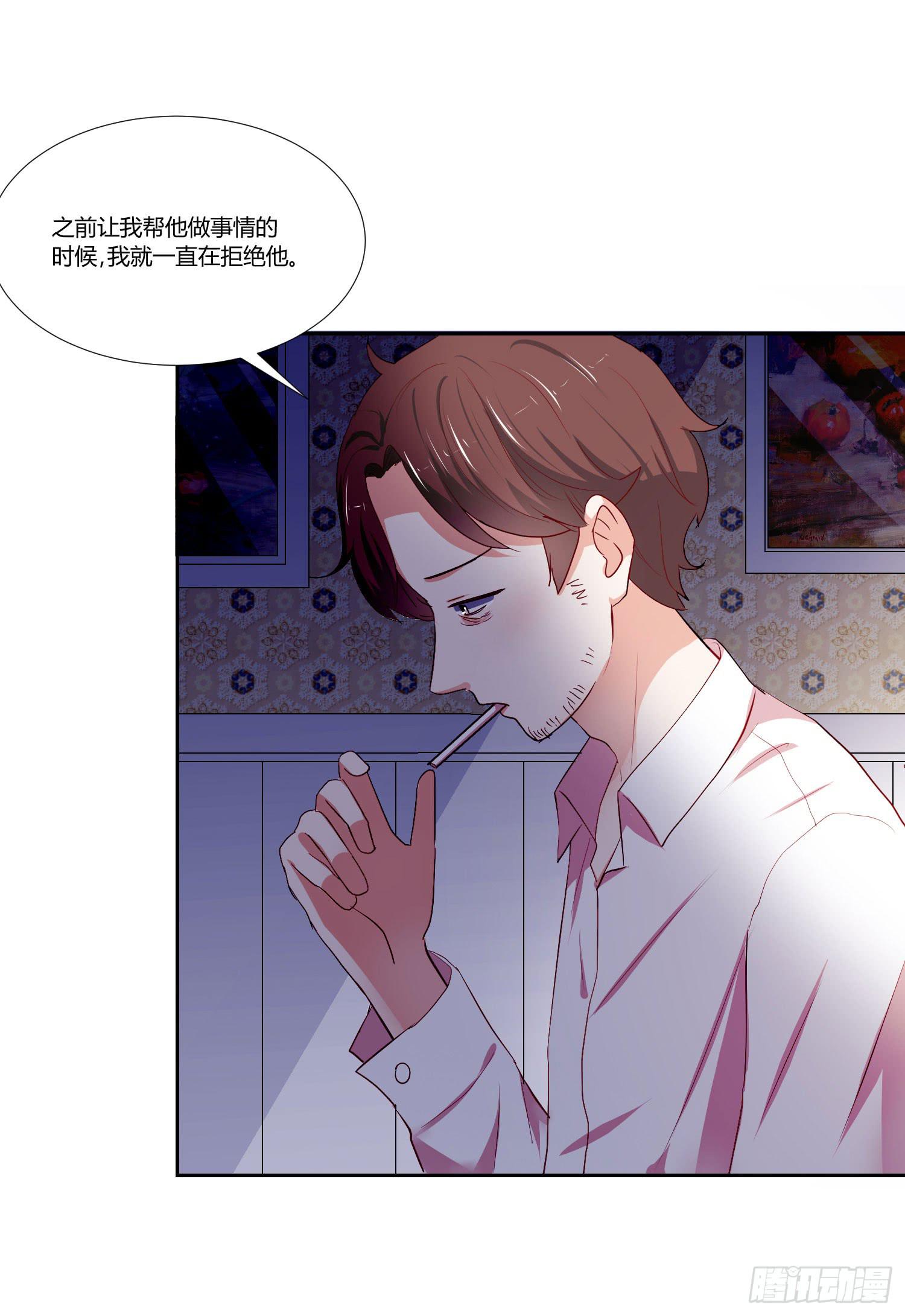 弱气校草追爱记韩漫全集-越难追越要追无删减无遮挡章节图片 