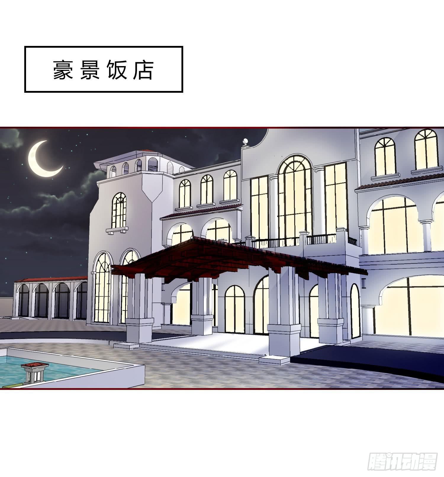 弱气校草追爱记韩漫全集-越难追越要追无删减无遮挡章节图片 