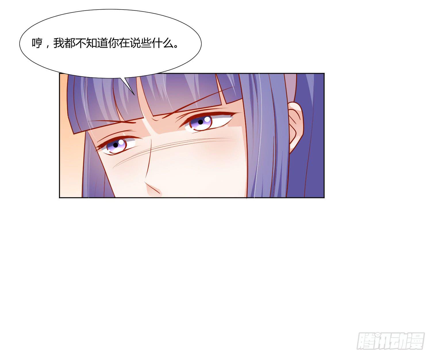 弱气校草追爱记韩漫全集-你在说什么无删减无遮挡章节图片 