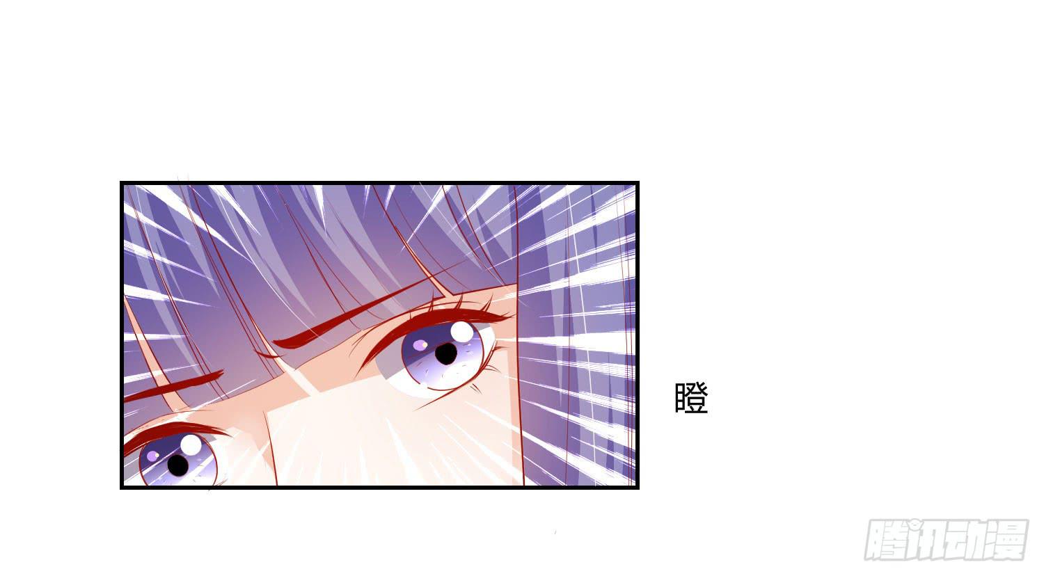 弱气校草追爱记韩漫全集-你在说什么无删减无遮挡章节图片 