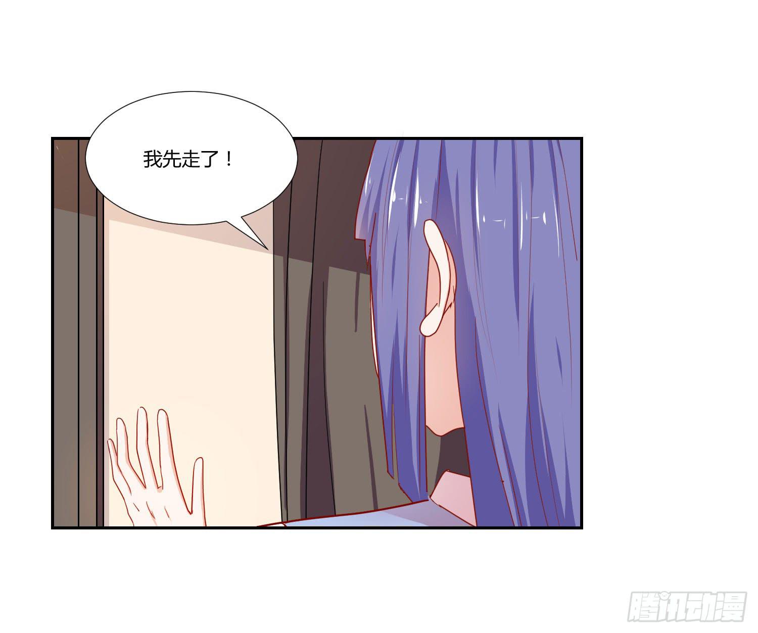 弱气校草追爱记韩漫全集-你在说什么无删减无遮挡章节图片 