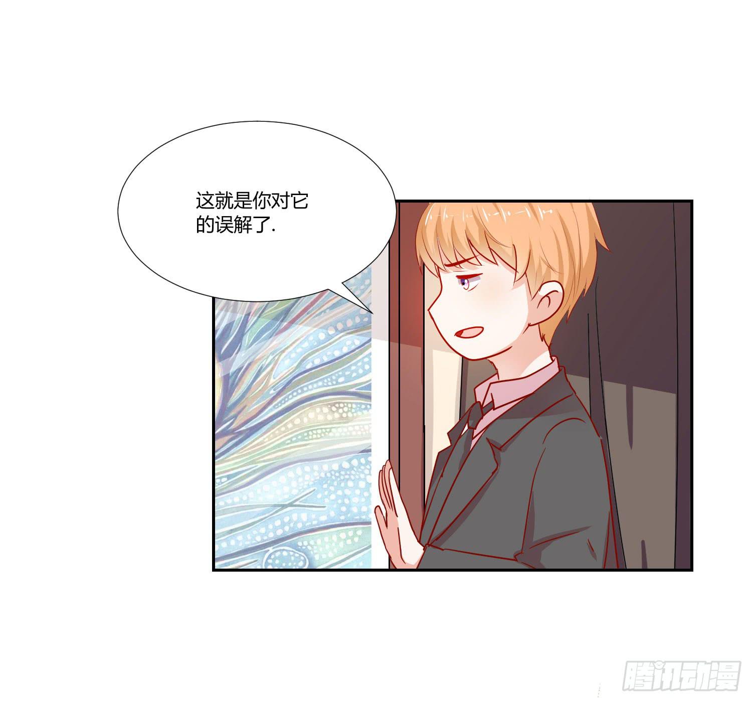 弱气校草追爱记韩漫全集-你在说什么无删减无遮挡章节图片 