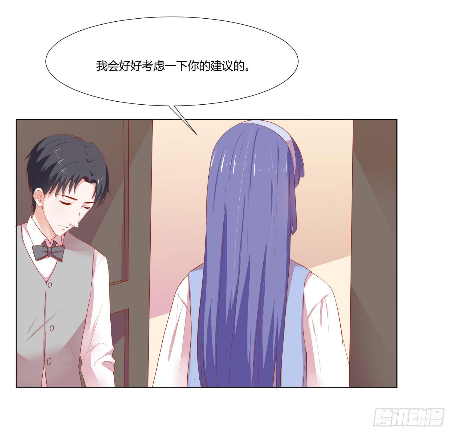 弱气校草追爱记韩漫全集-你在说什么无删减无遮挡章节图片 