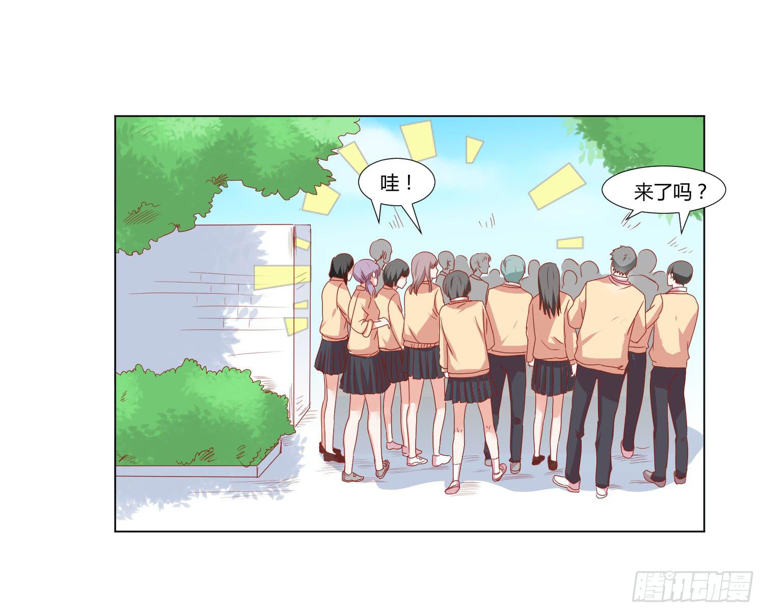 弱气校草追爱记韩漫全集-你在说什么无删减无遮挡章节图片 