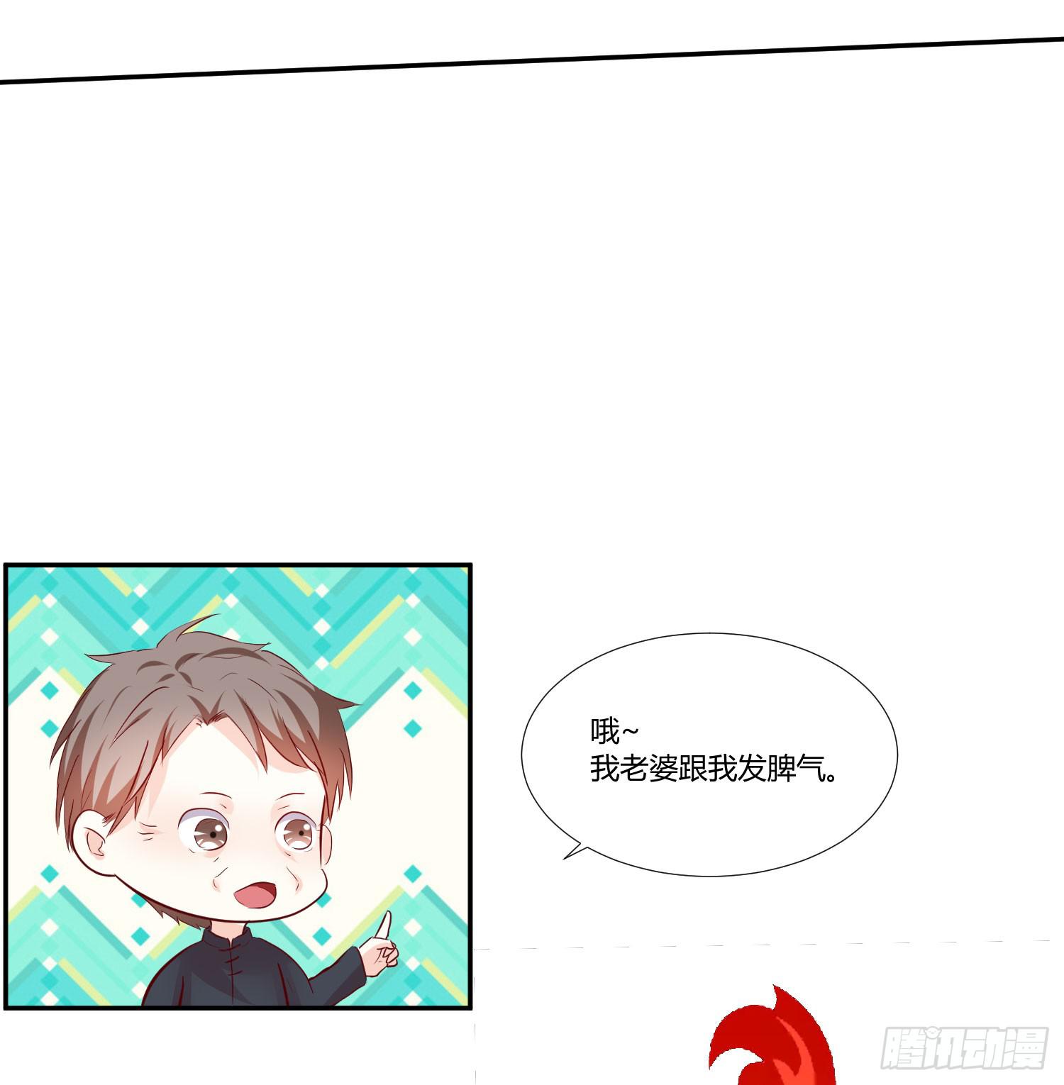 弱气校草追爱记韩漫全集-白天真受伤了无删减无遮挡章节图片 