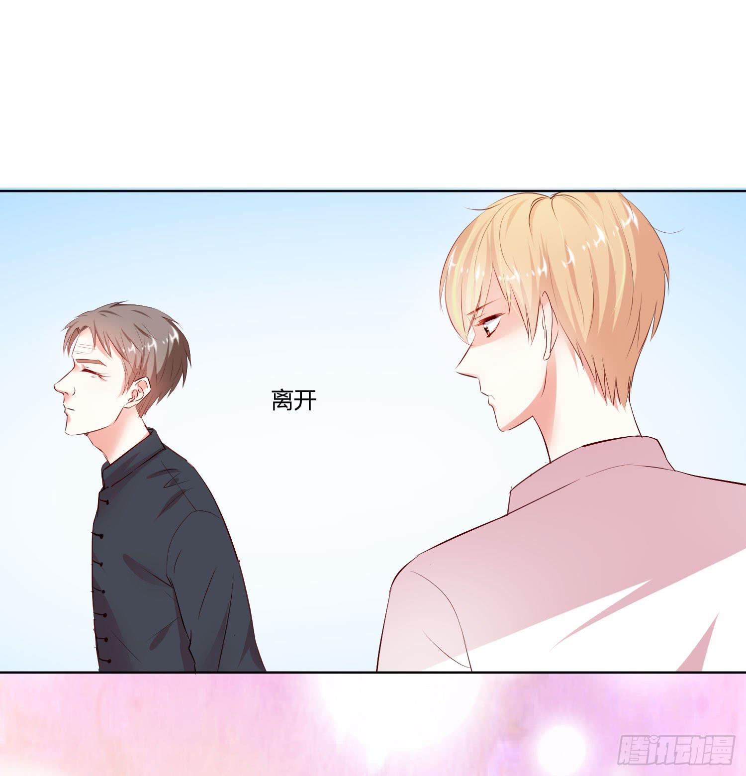 弱气校草追爱记韩漫全集-白天真受伤了无删减无遮挡章节图片 