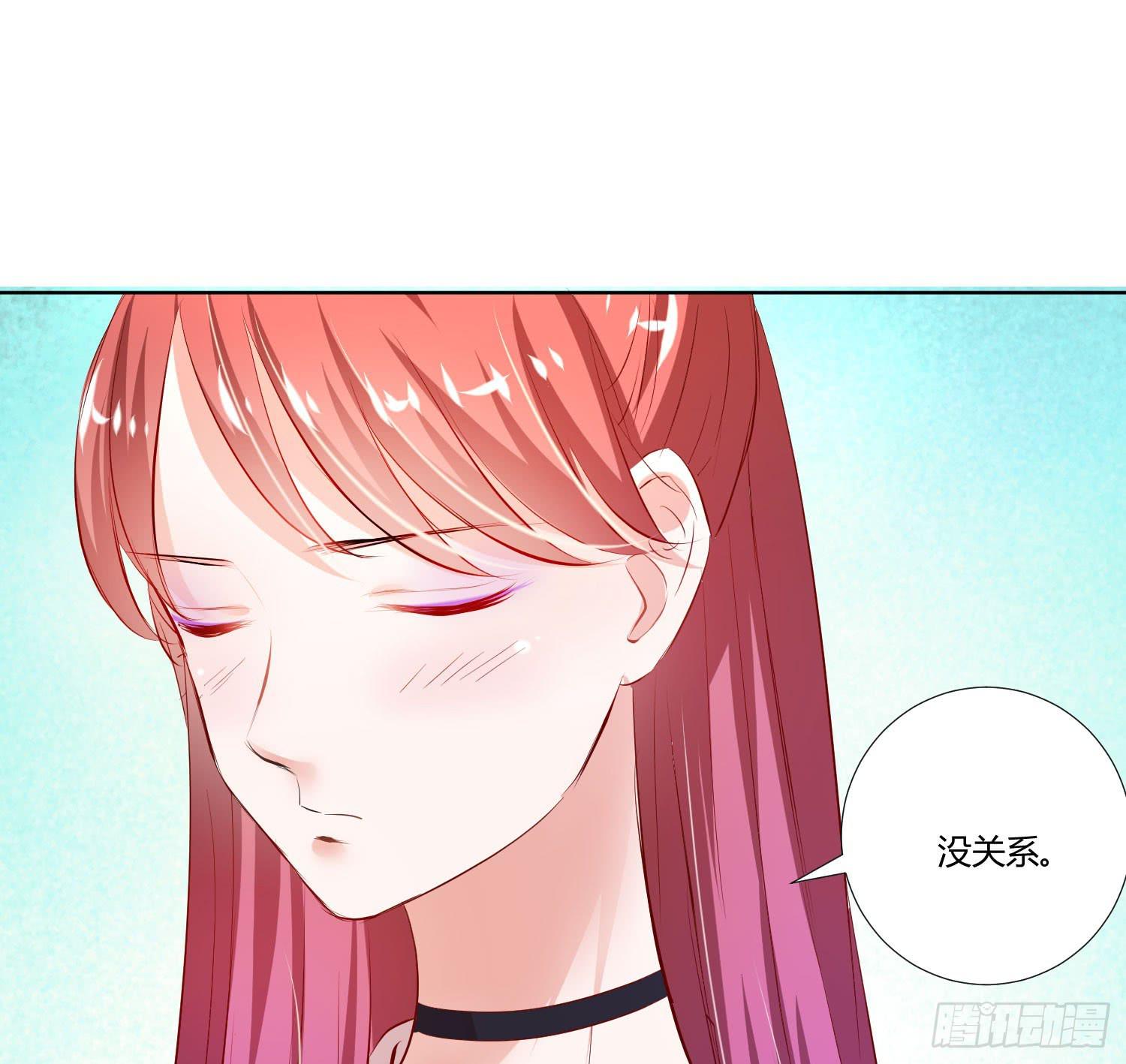 弱气校草追爱记韩漫全集-白天真受伤了无删减无遮挡章节图片 