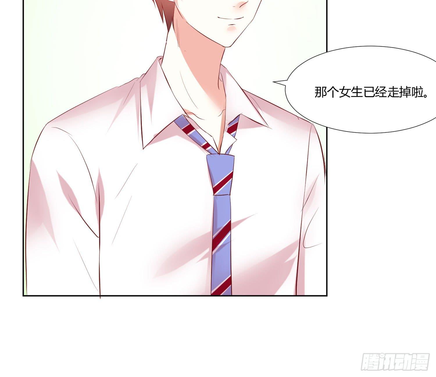 弱气校草追爱记韩漫全集-白天真受伤了无删减无遮挡章节图片 