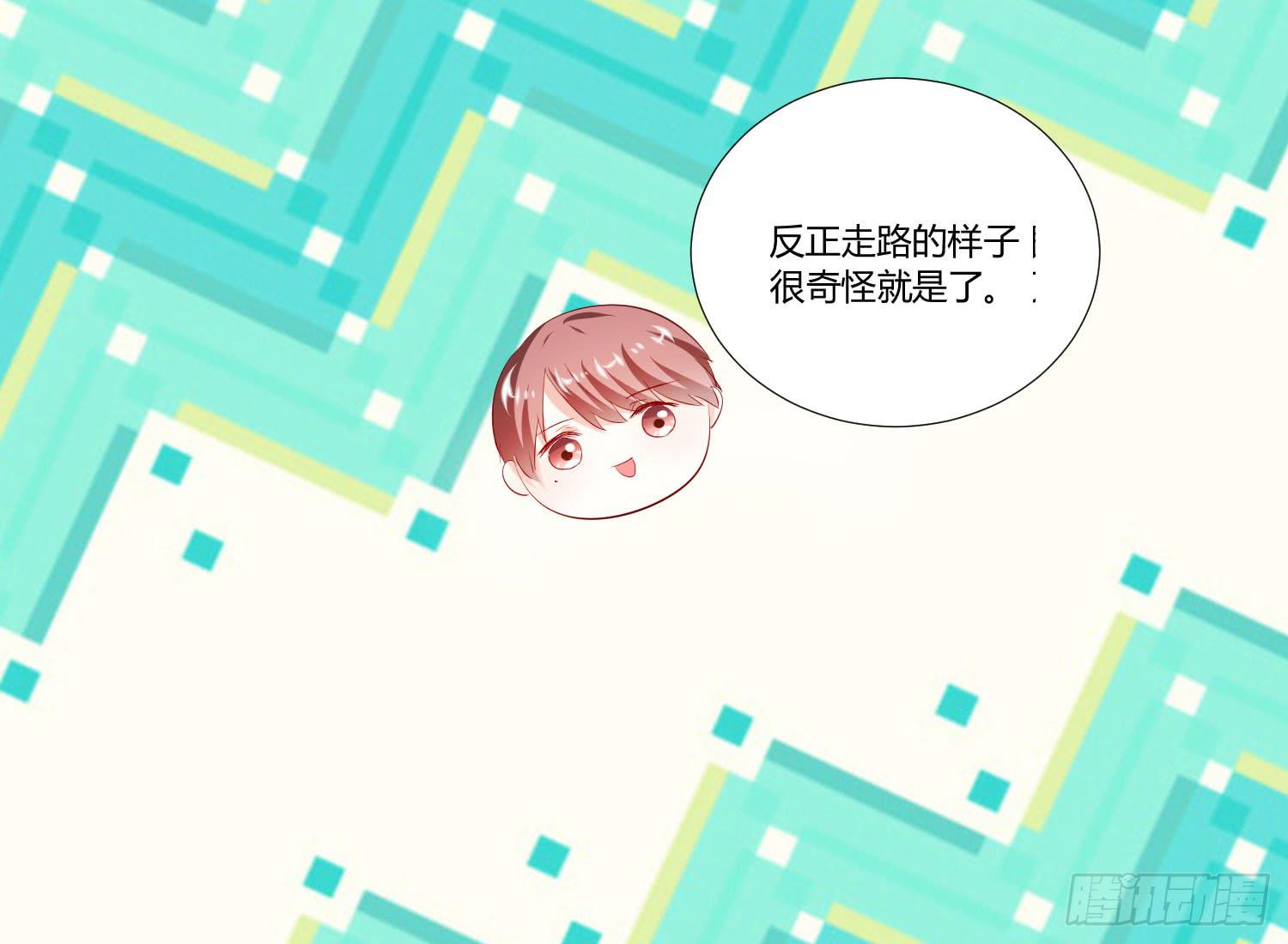 弱气校草追爱记韩漫全集-白天真受伤了无删减无遮挡章节图片 